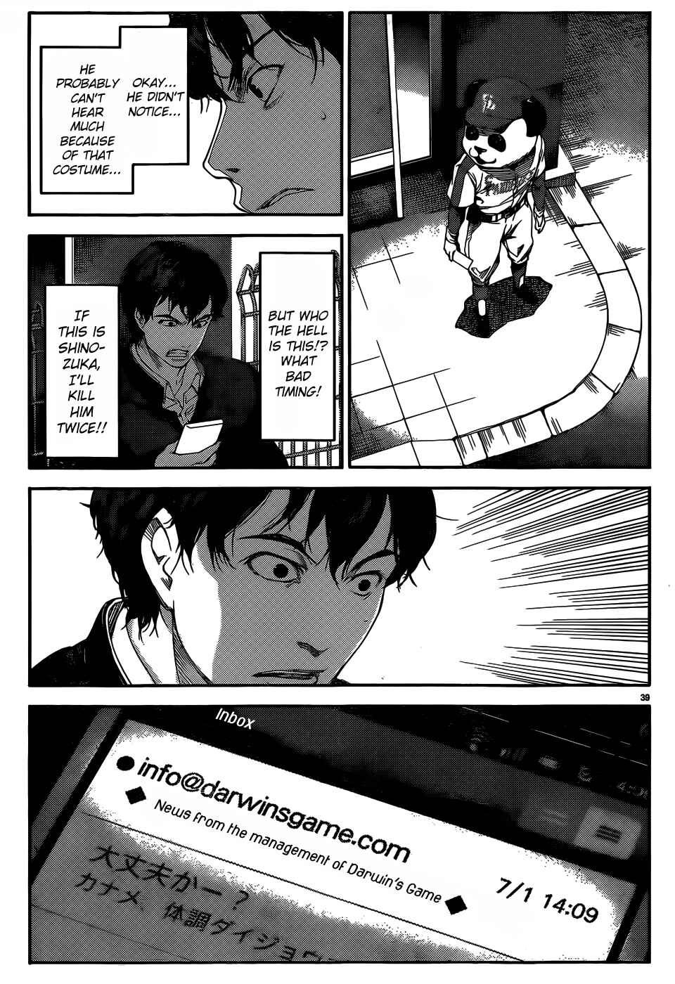 Page 40 Chapter 2 Darwins Game