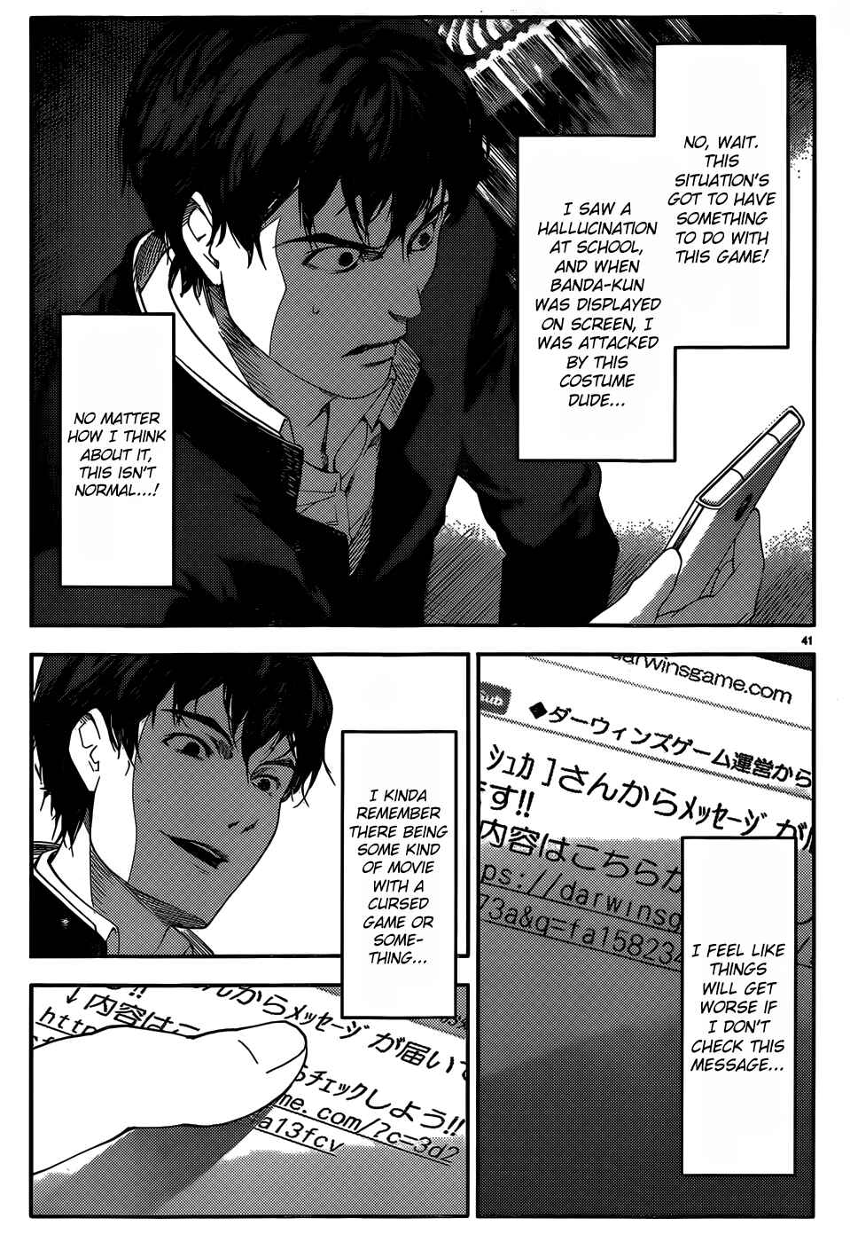 Page 42 Chapter 2 Darwins Game
