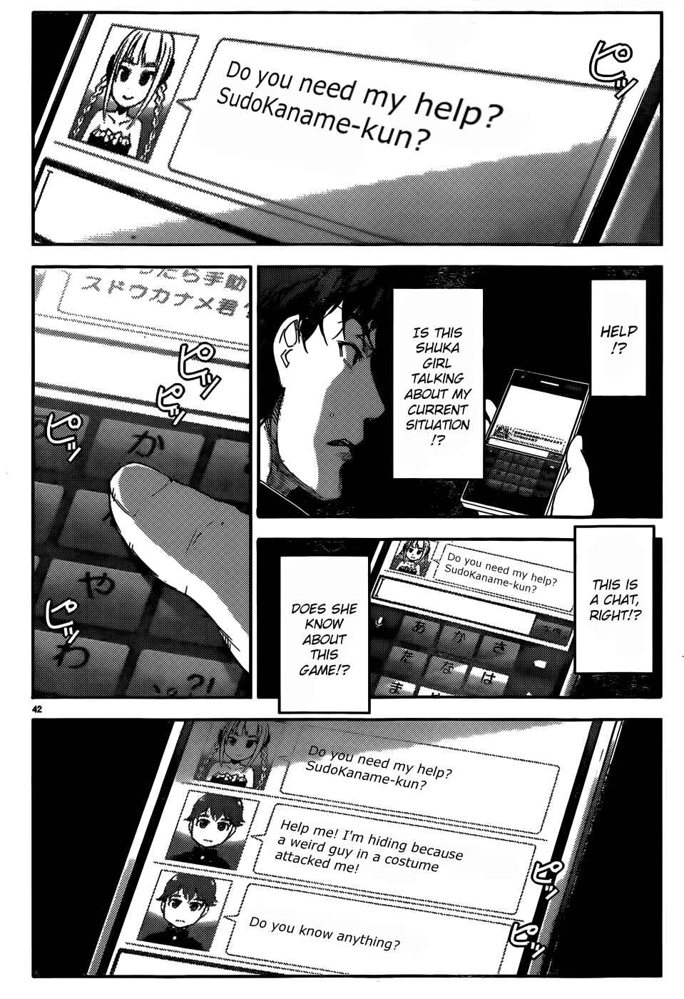 Page 43 Chapter 2 Darwins Game