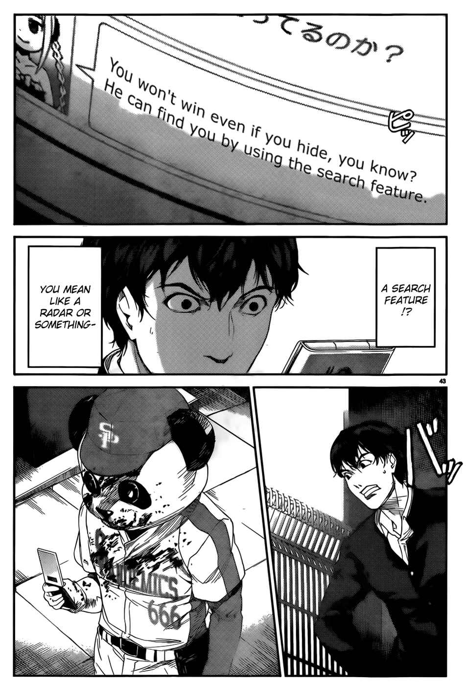 Page 44 Chapter 2 Darwins Game