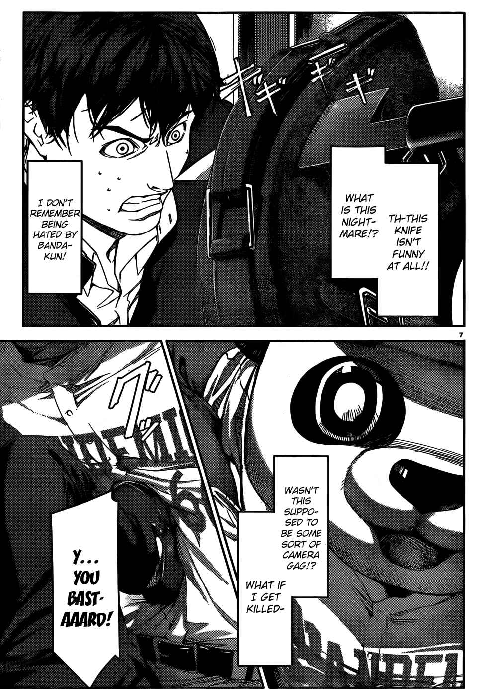 Page 8 Chapter 2 Darwins Game