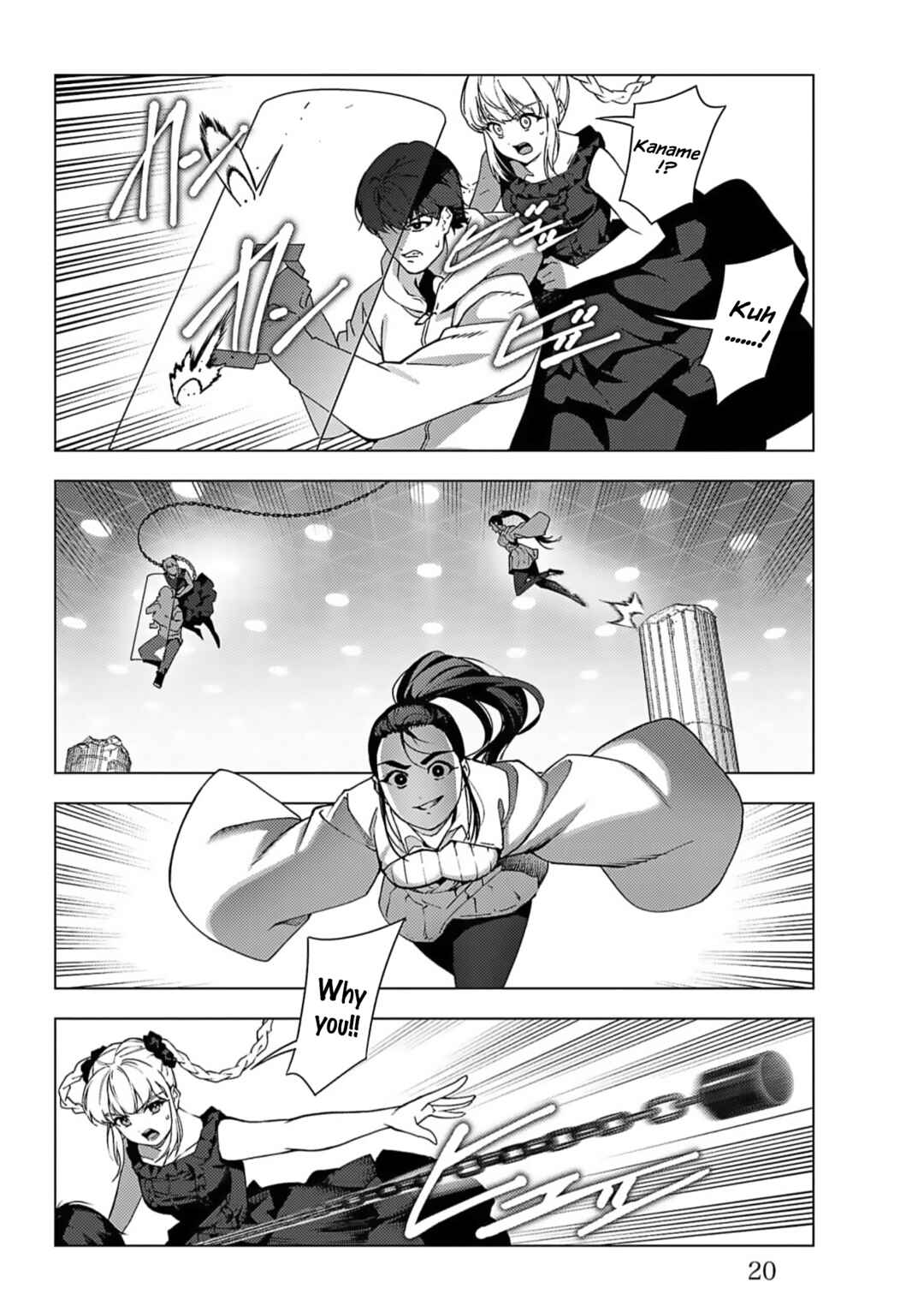 Page 16 Chapter 113 Darwins Game