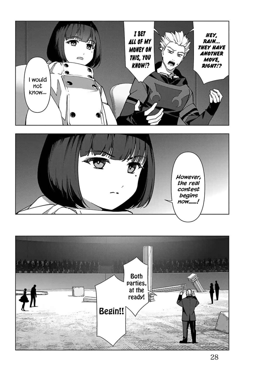Page 24 Chapter 113 Darwins Game