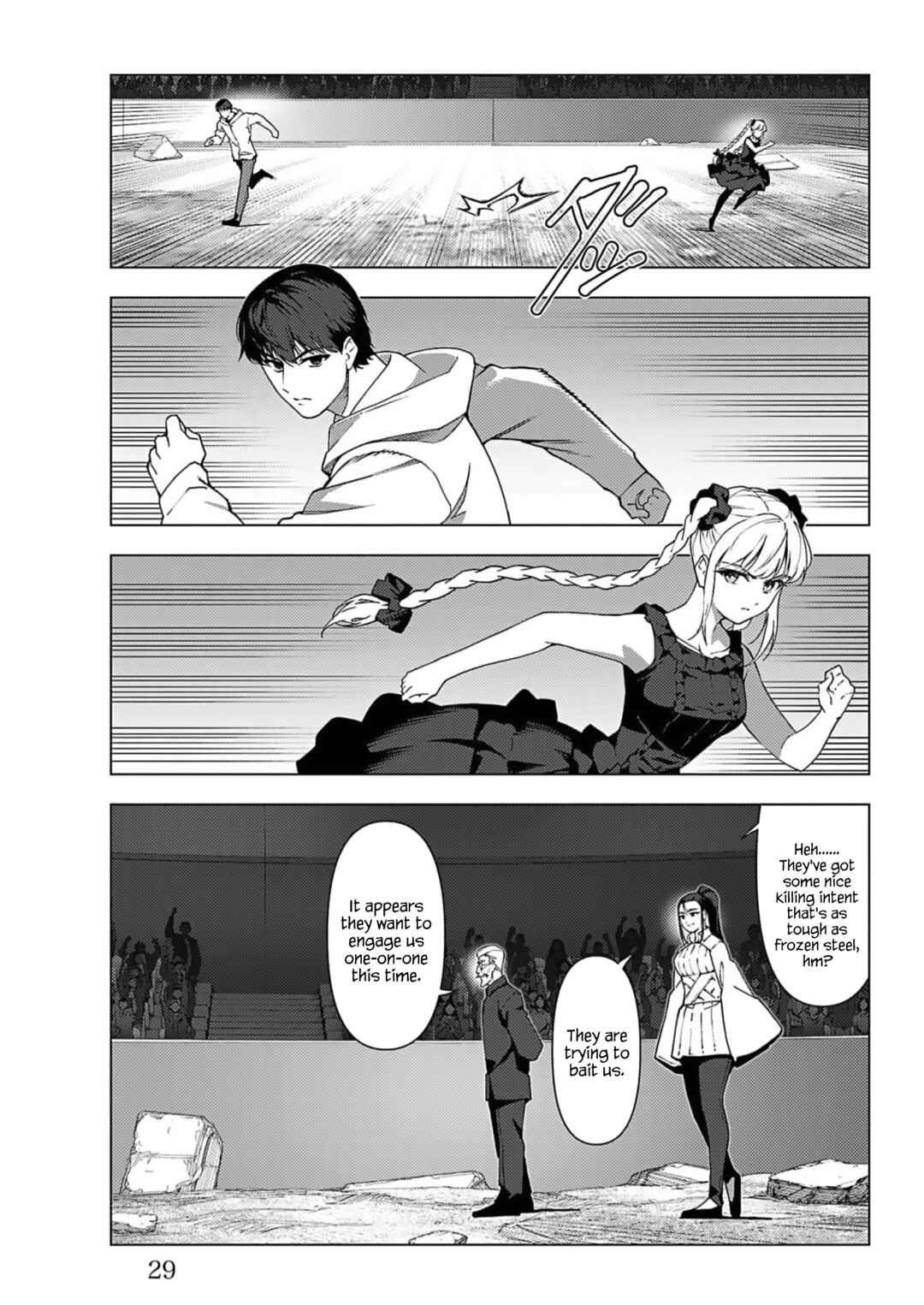 Page 25 Chapter 113 Darwins Game