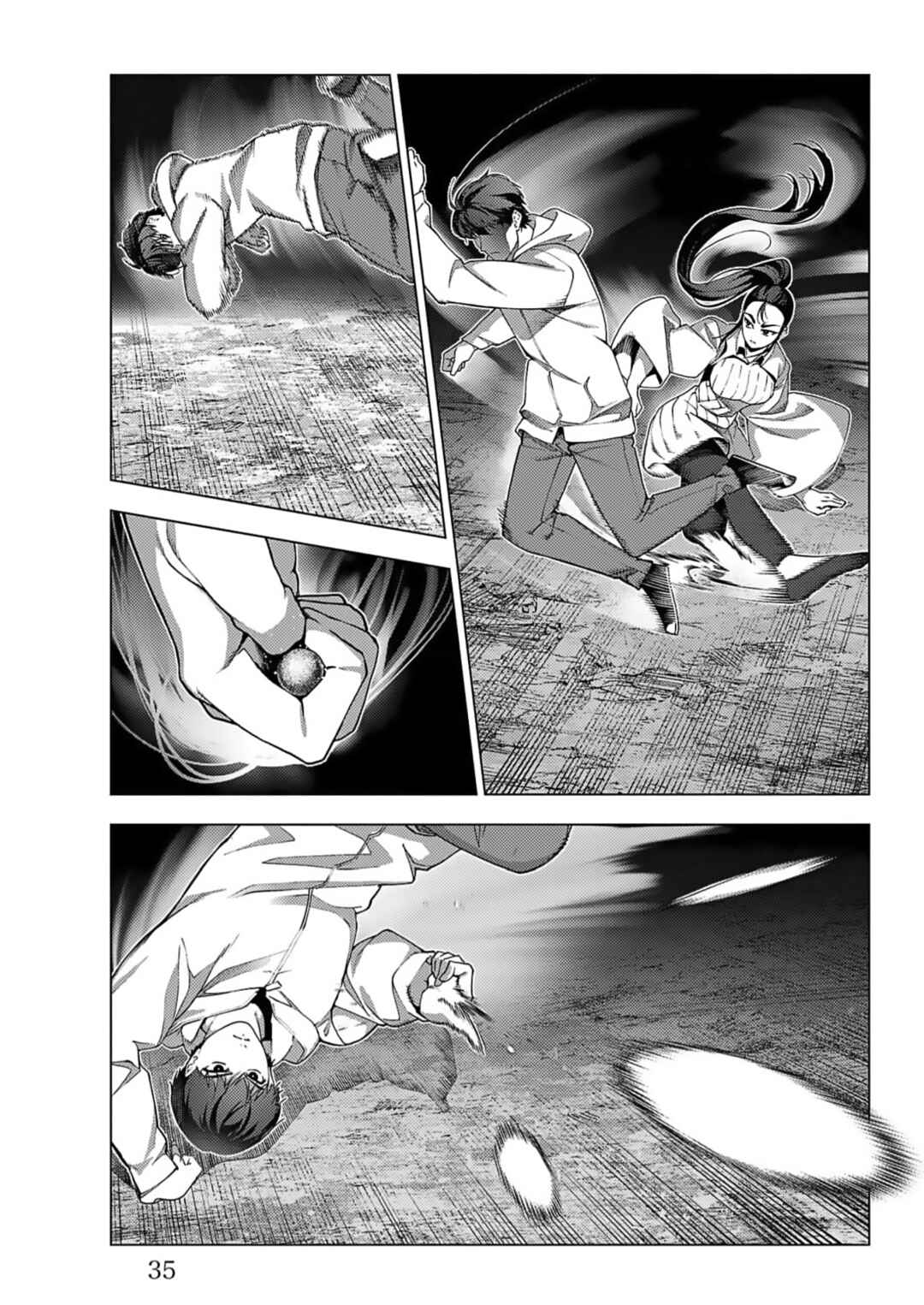 Page 31 Chapter 113 Darwins Game