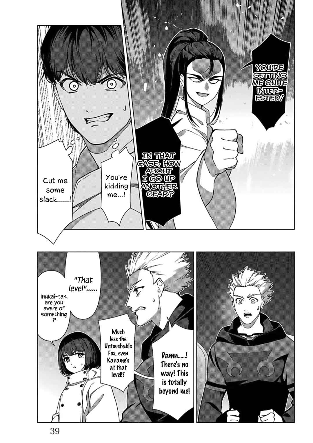 Page 35 Chapter 113 Darwins Game