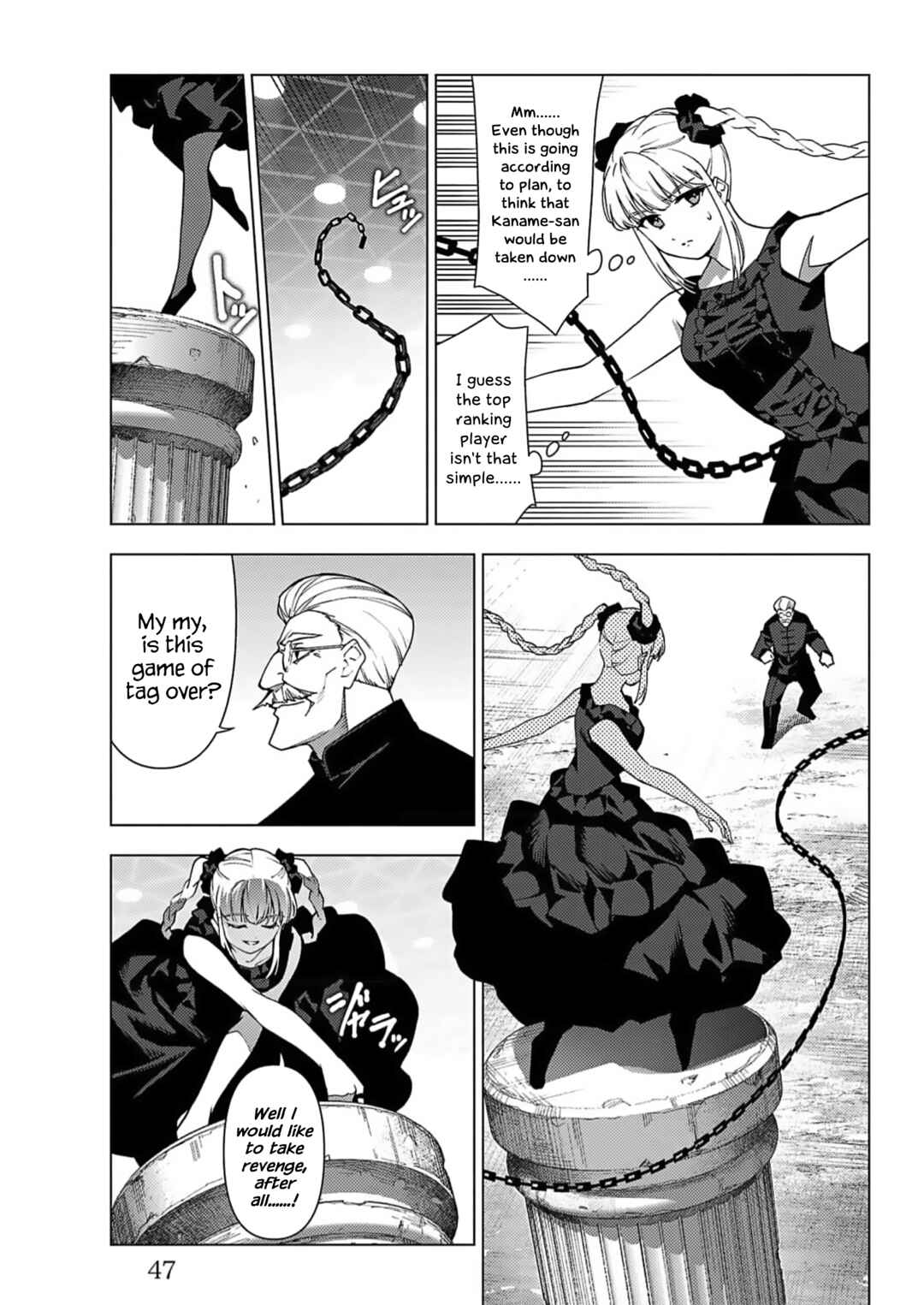 Page 43 Chapter 113 Darwins Game
