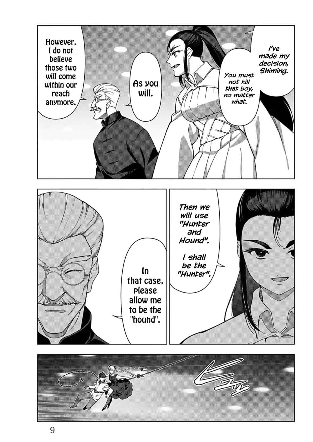 Page 5 Chapter 113 Darwins Game
