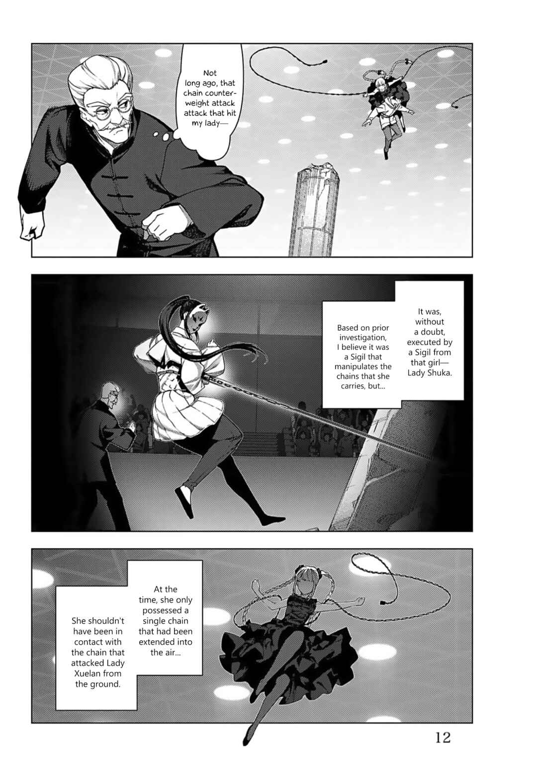 Page 8 Chapter 113 Darwins Game