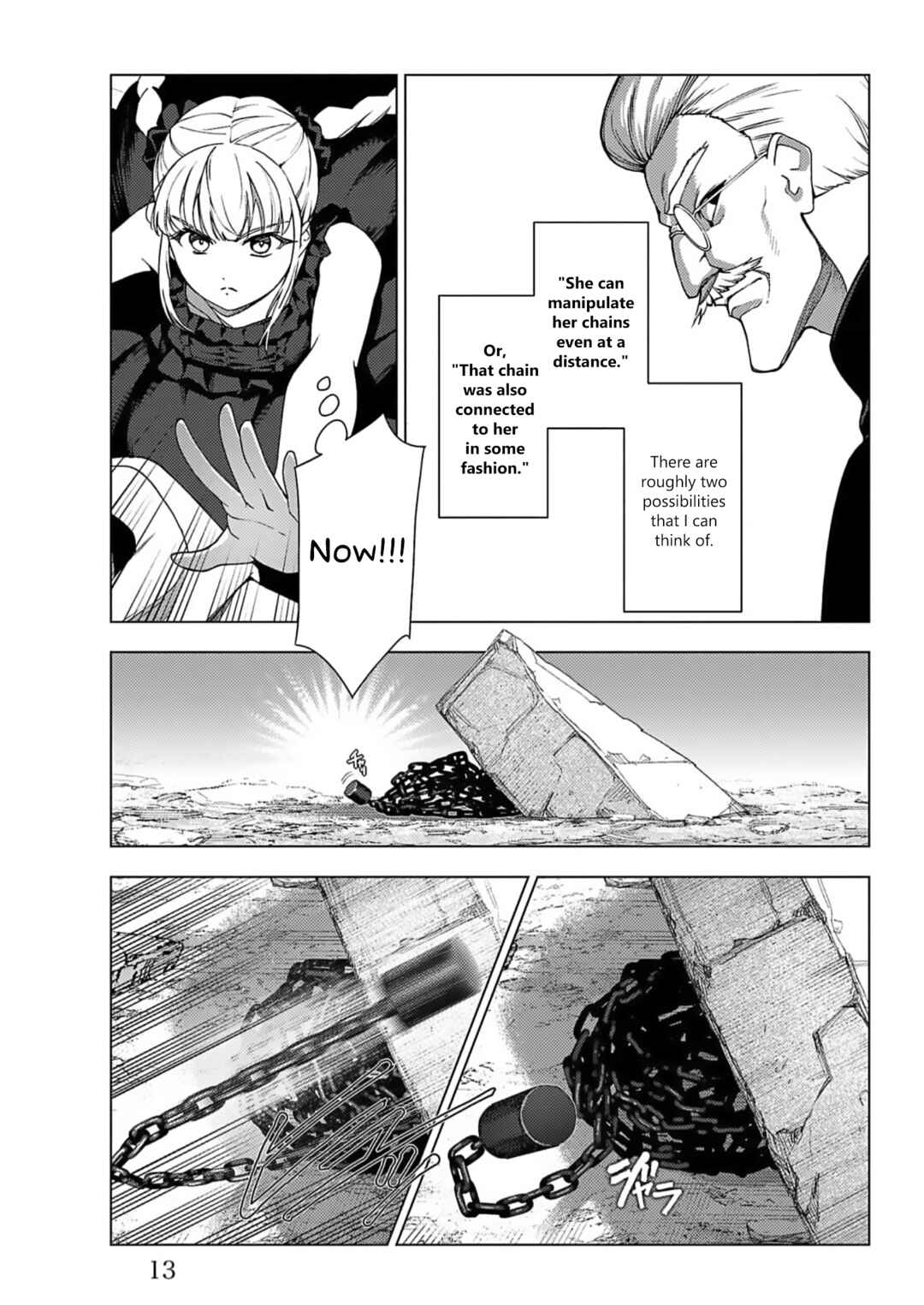 Page 9 Chapter 113 Darwins Game