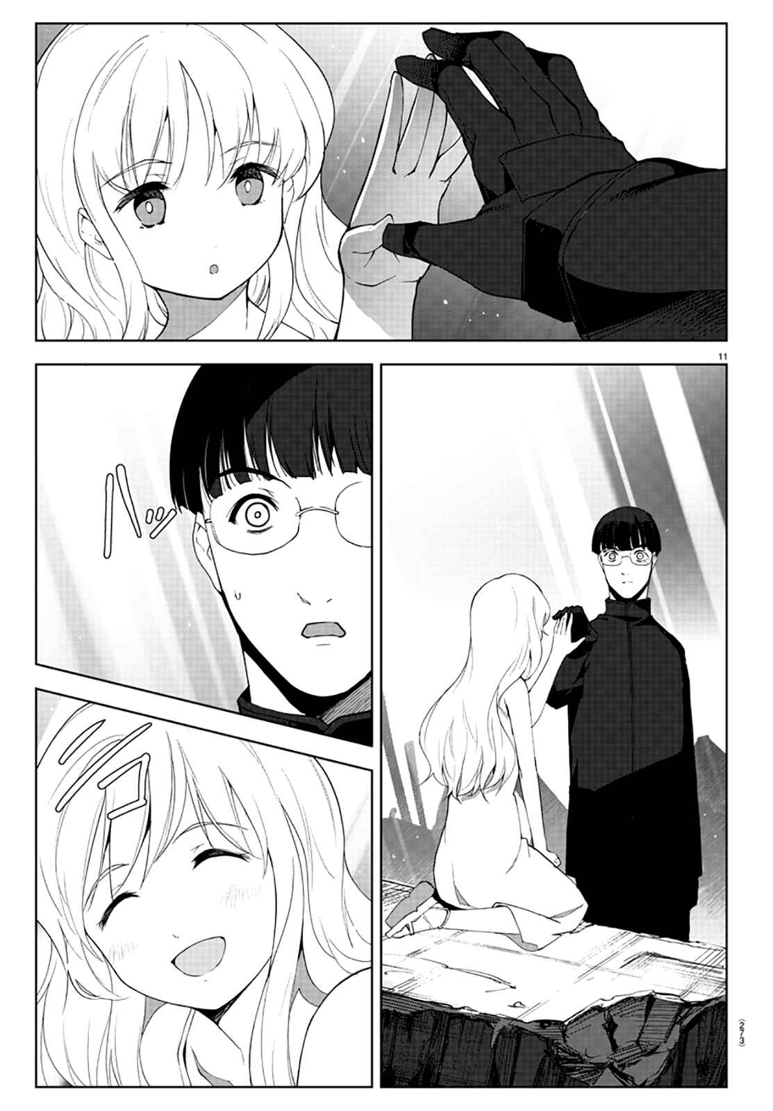 Page 11 Chapter 86 Darwins Game