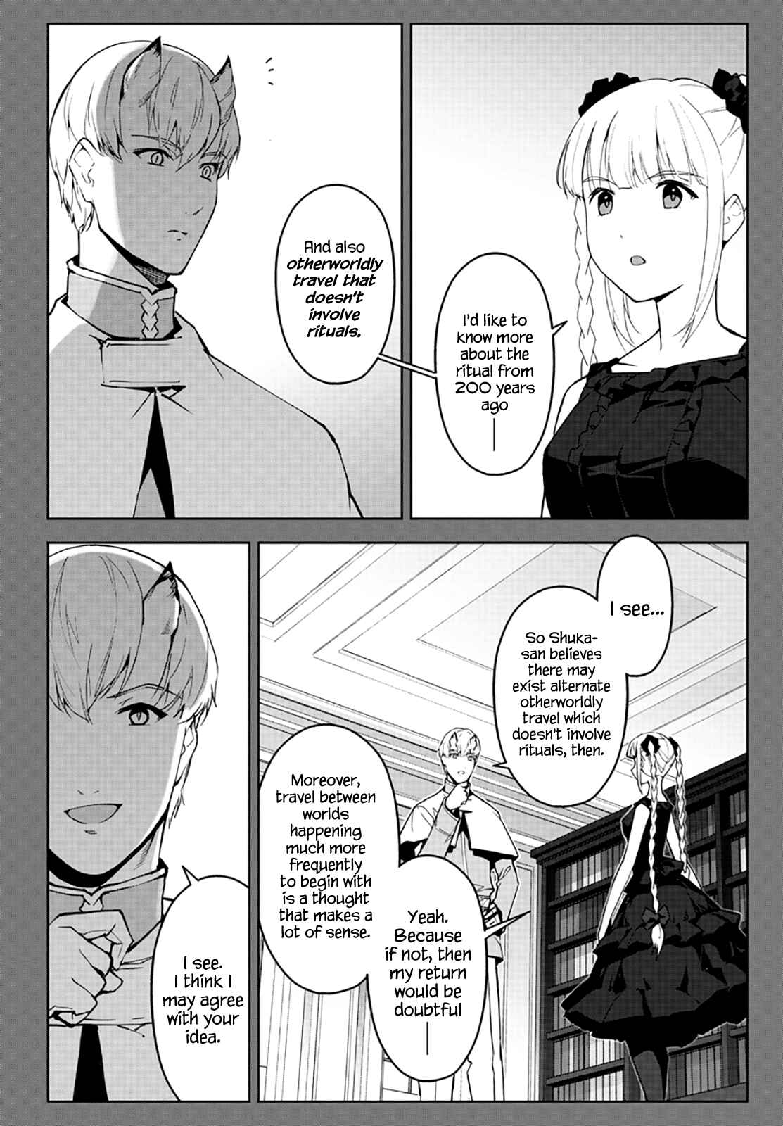 Page 16 Chapter 86 Darwins Game