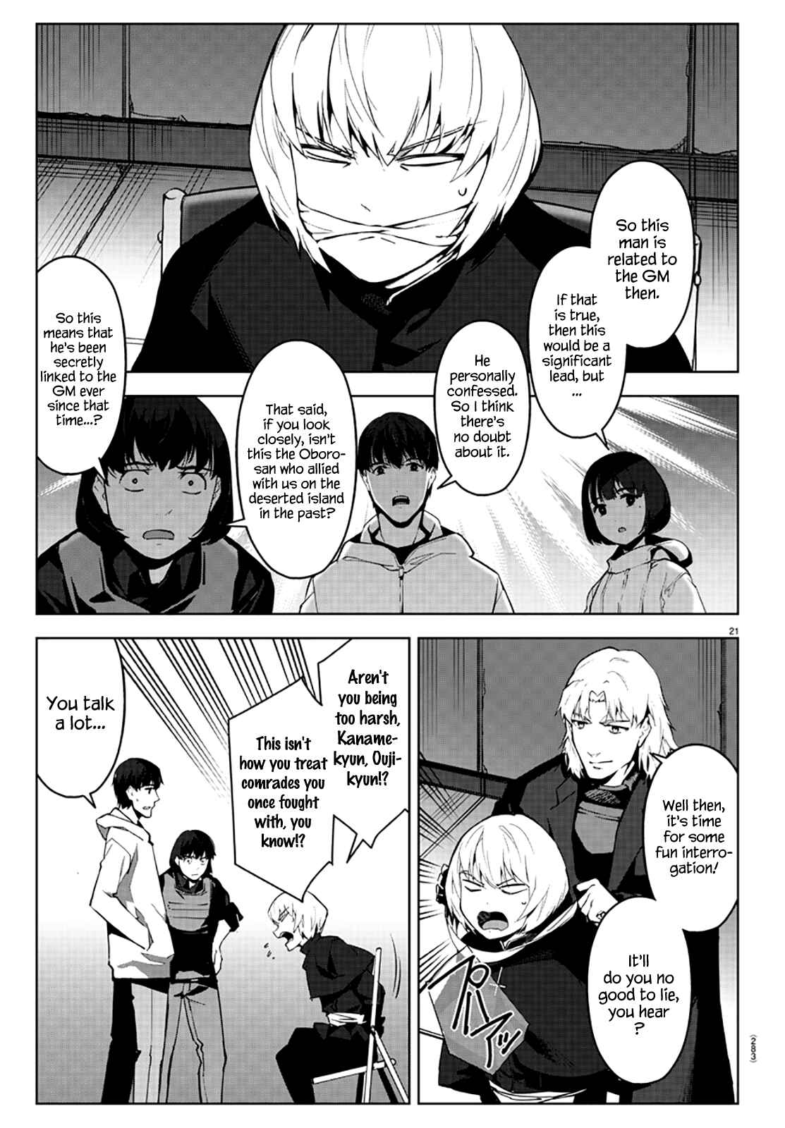 Page 21 Chapter 86 Darwins Game