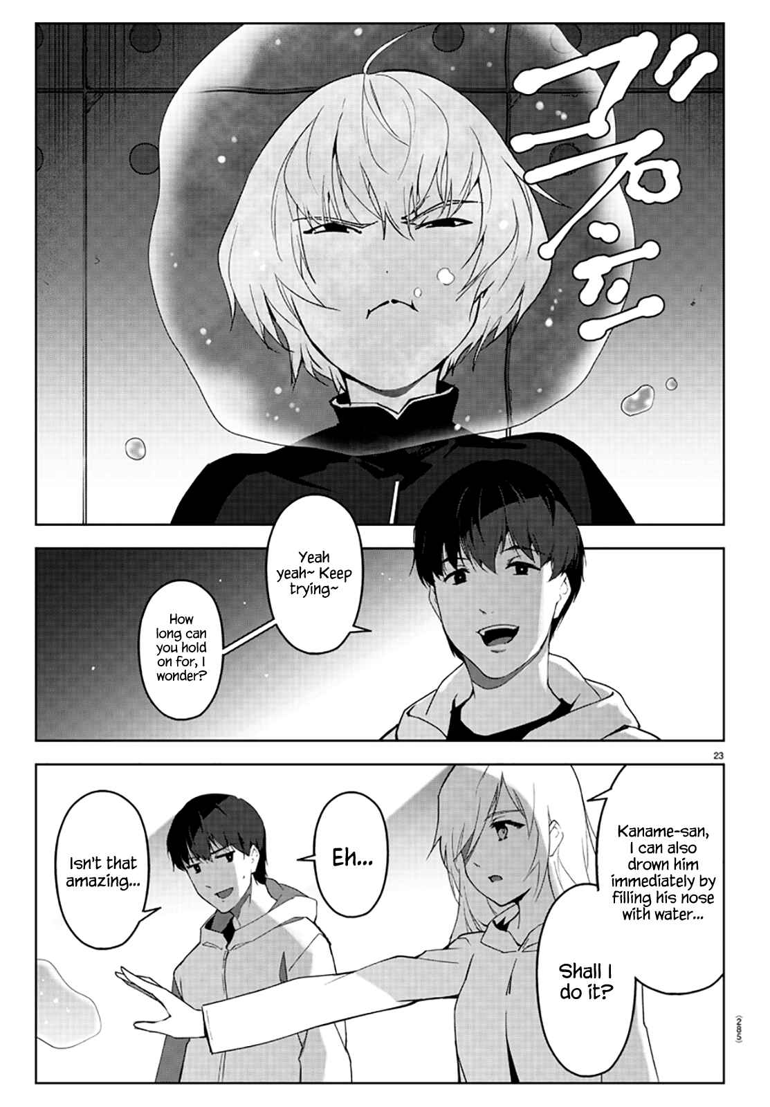 Page 23 Chapter 86 Darwins Game