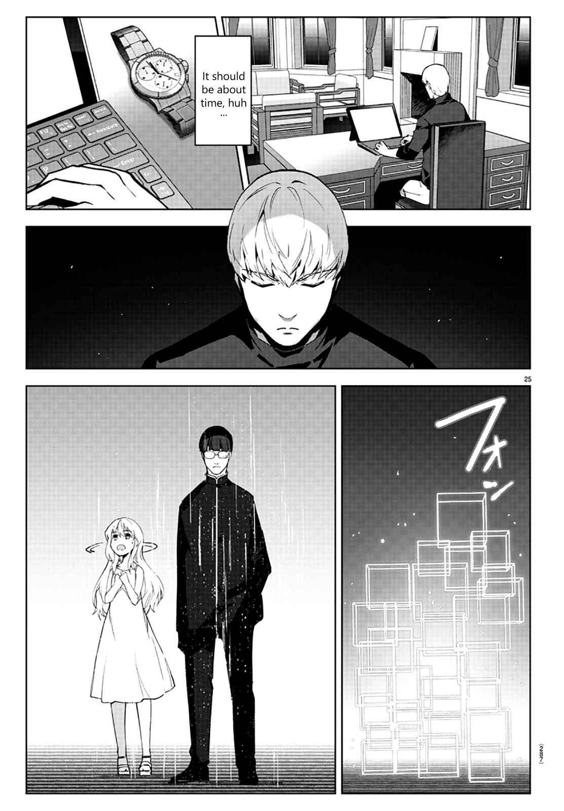 Page 25 Chapter 86 Darwins Game