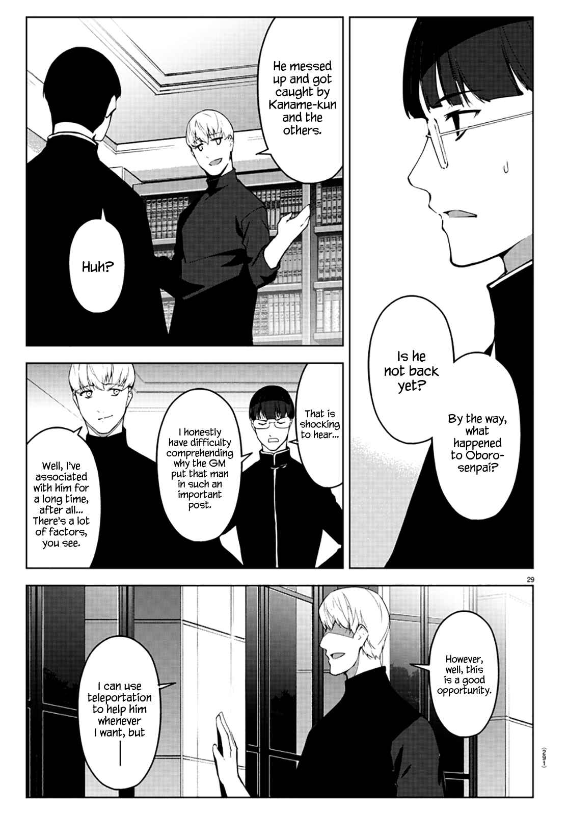 Page 29 Chapter 86 Darwins Game