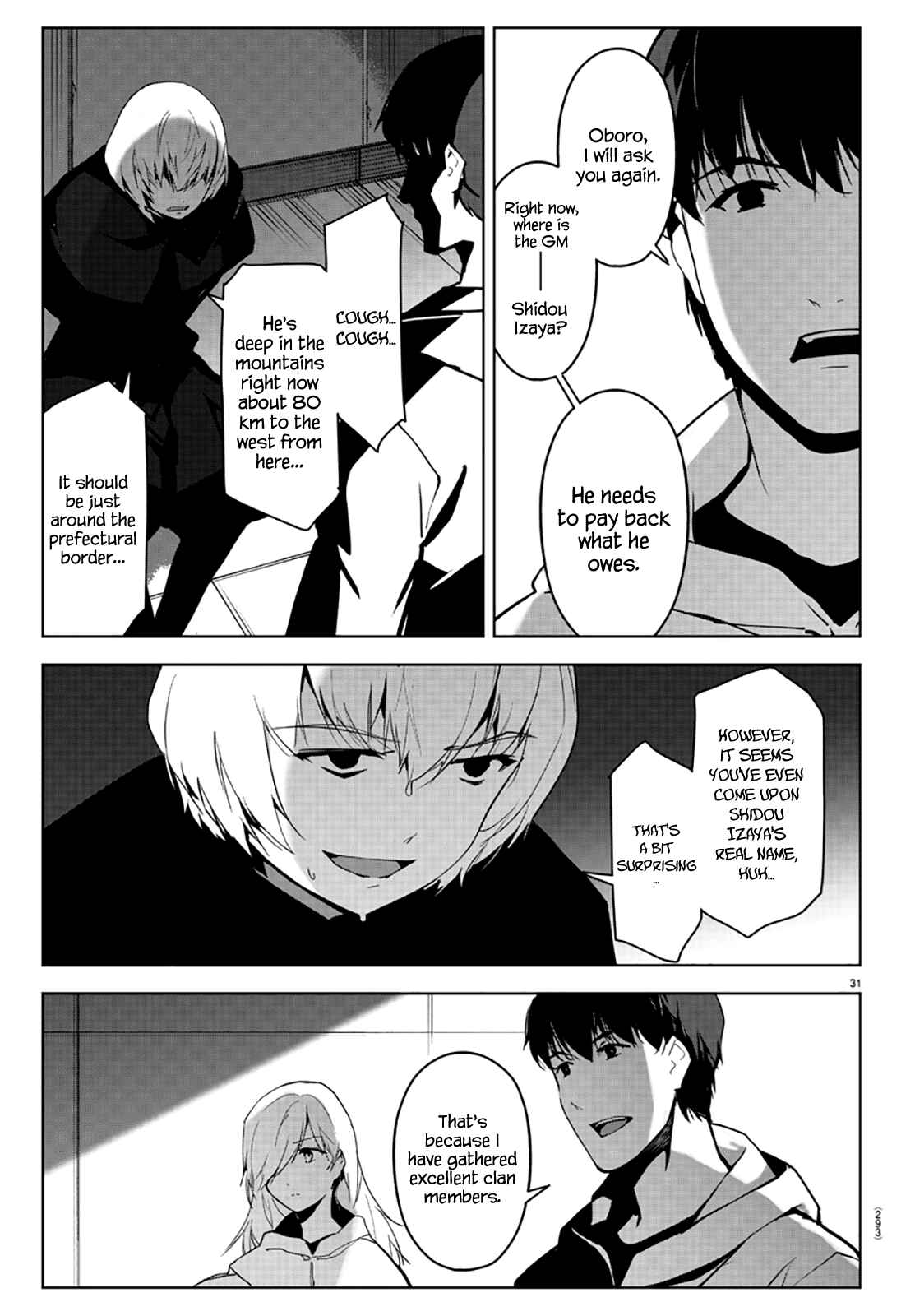 Page 31 Chapter 86 Darwins Game
