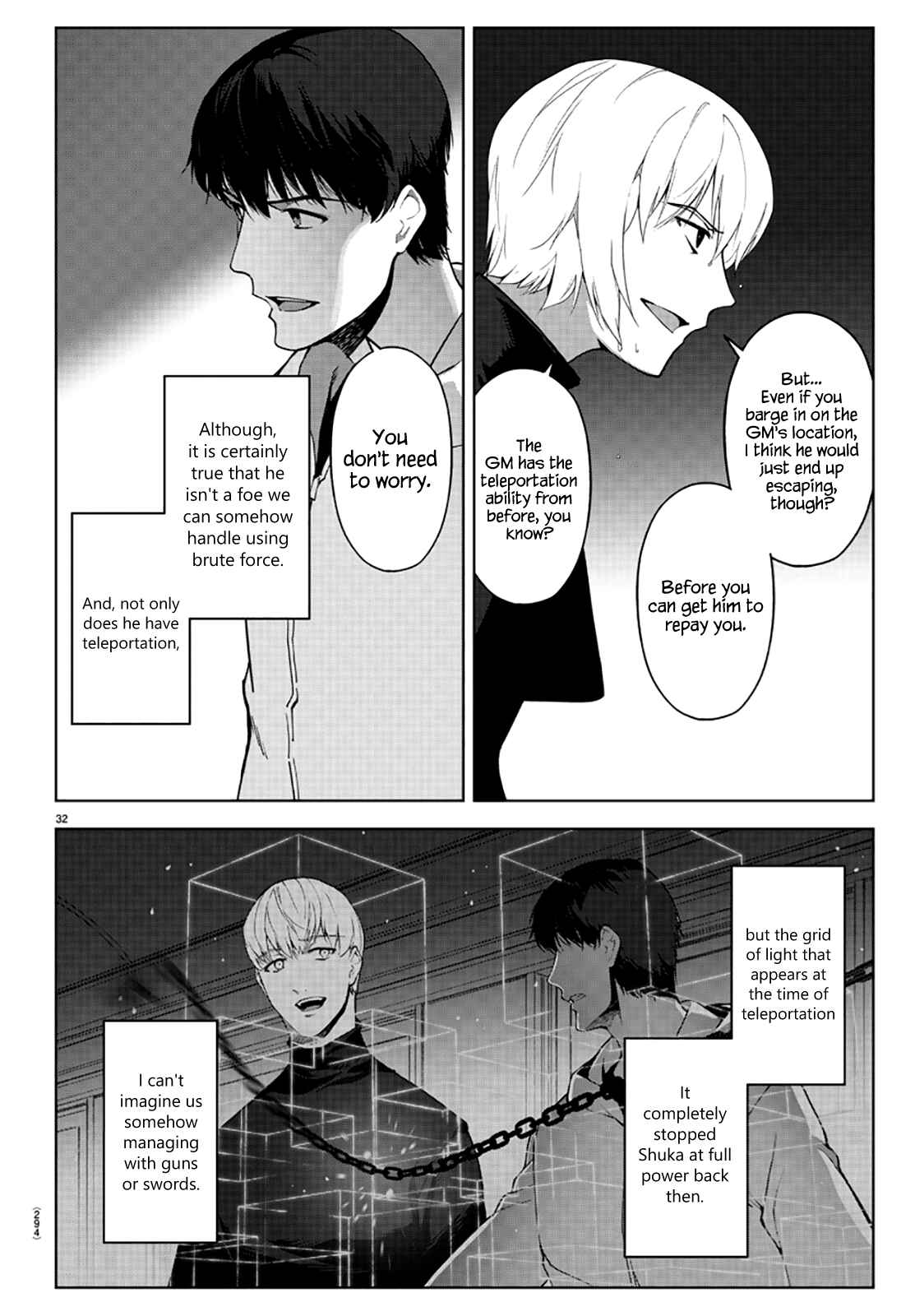 Page 32 Chapter 86 Darwins Game