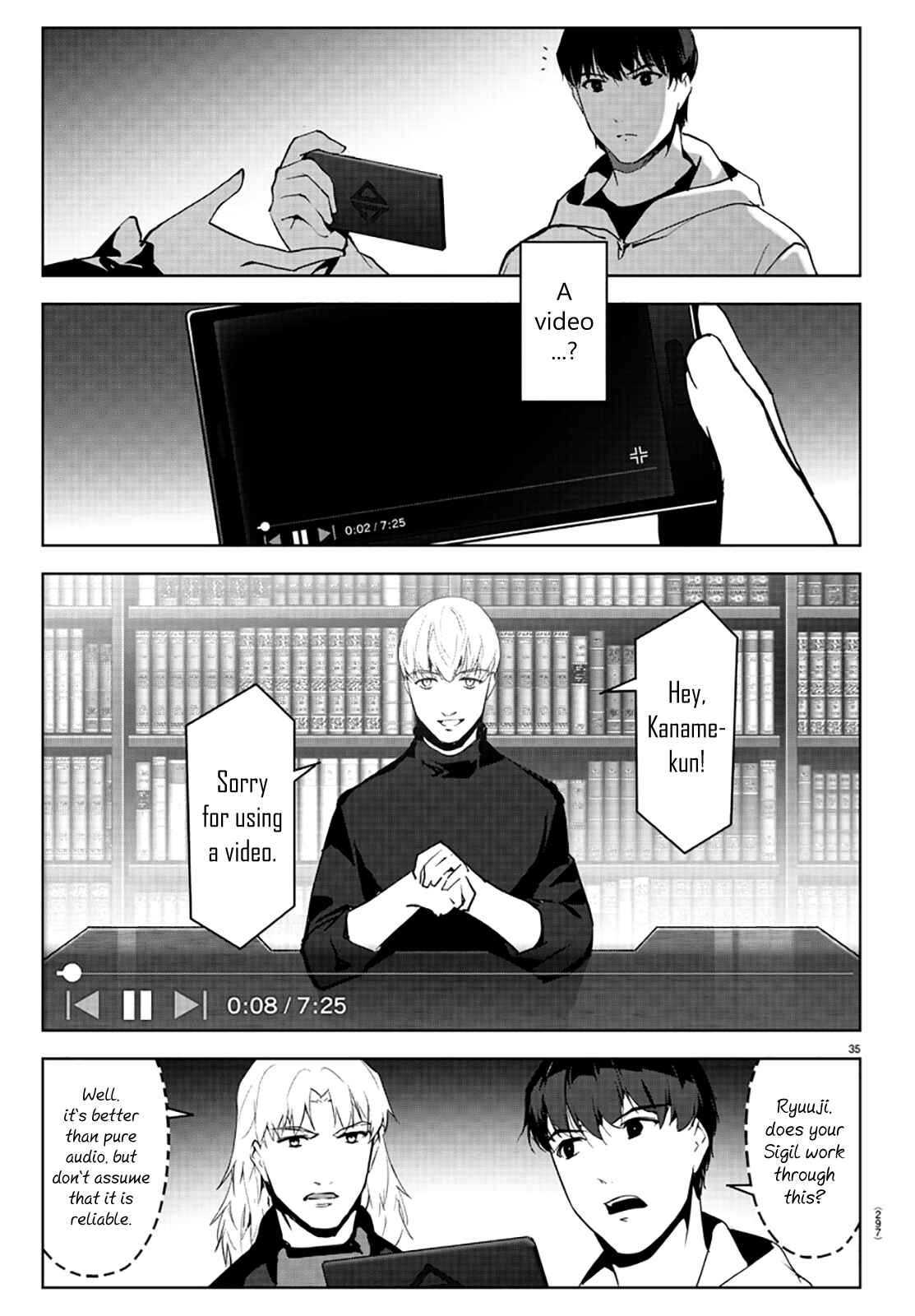 Page 35 Chapter 86 Darwins Game