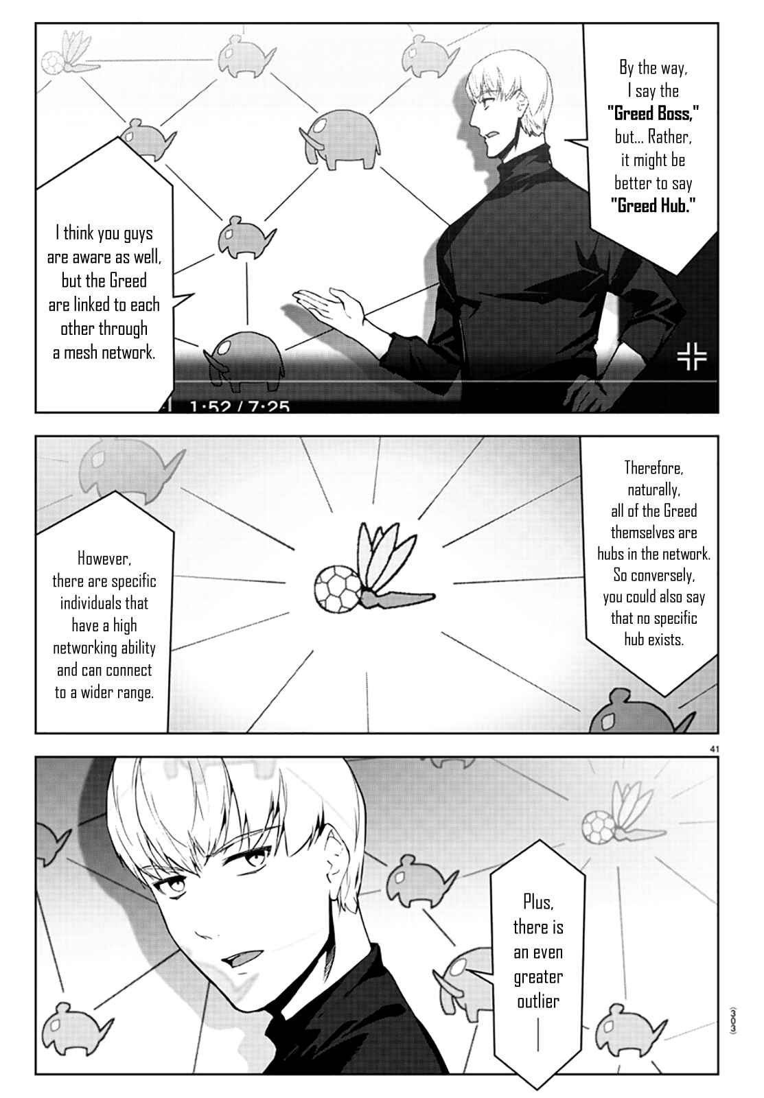 Page 41 Chapter 86 Darwins Game