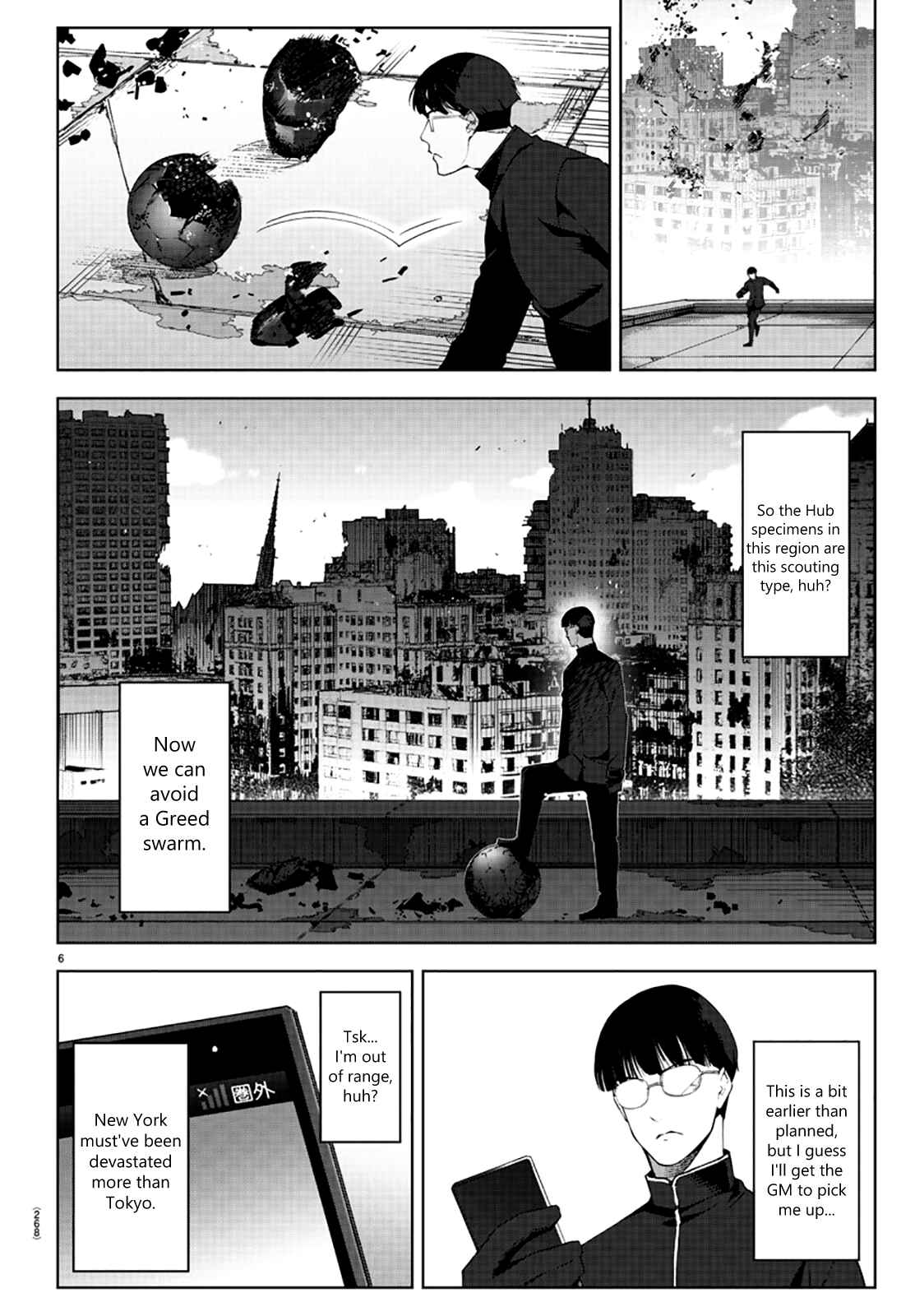Page 6 Chapter 86 Darwins Game