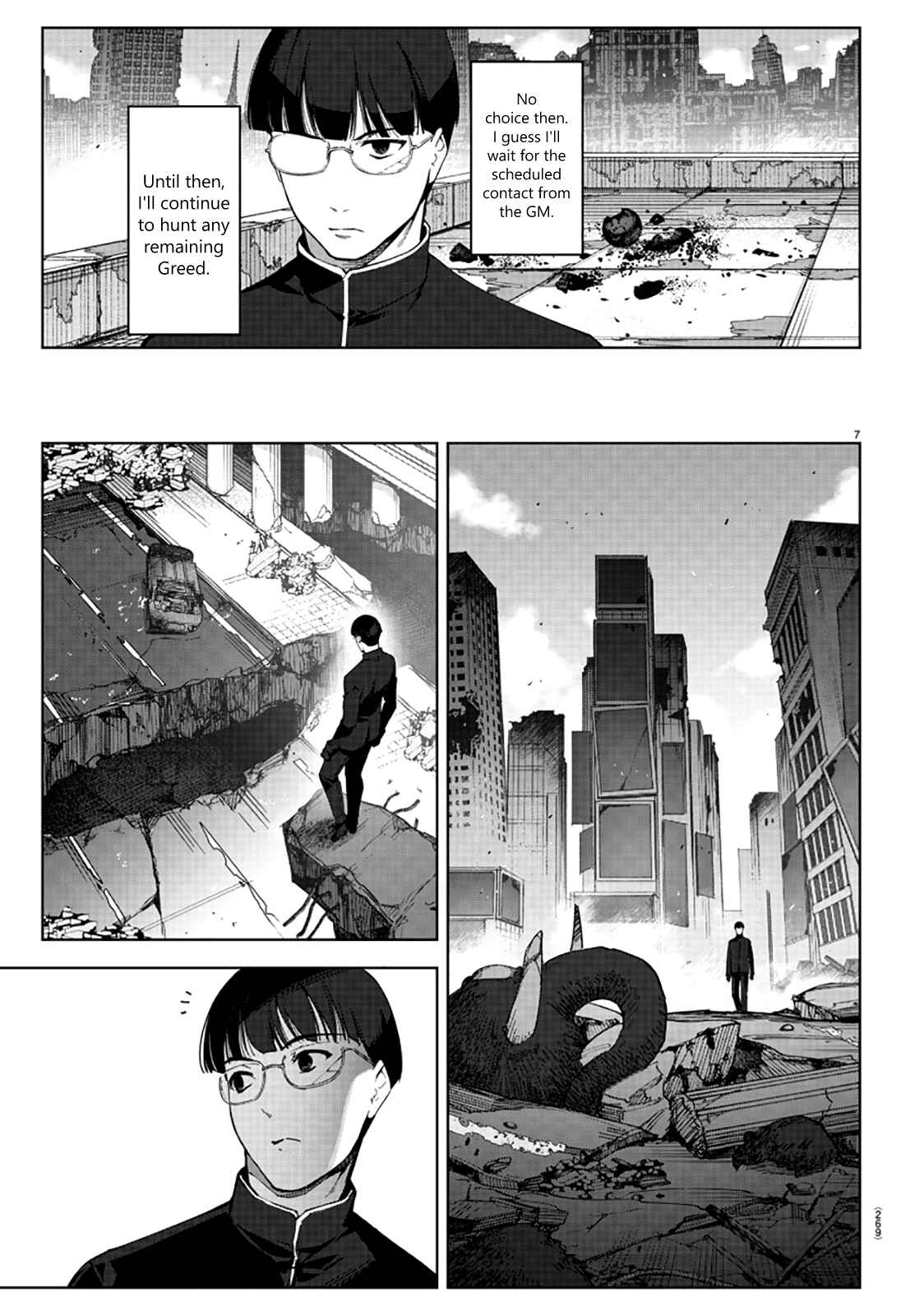 Page 7 Chapter 86 Darwins Game