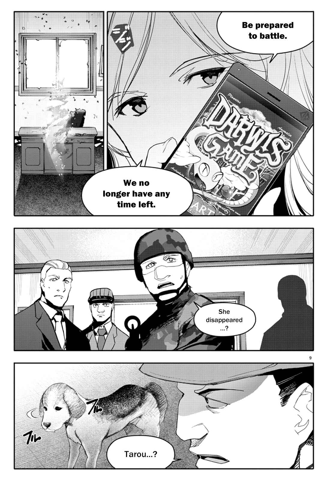 Page 11 Chapter 67 Darwins Game
