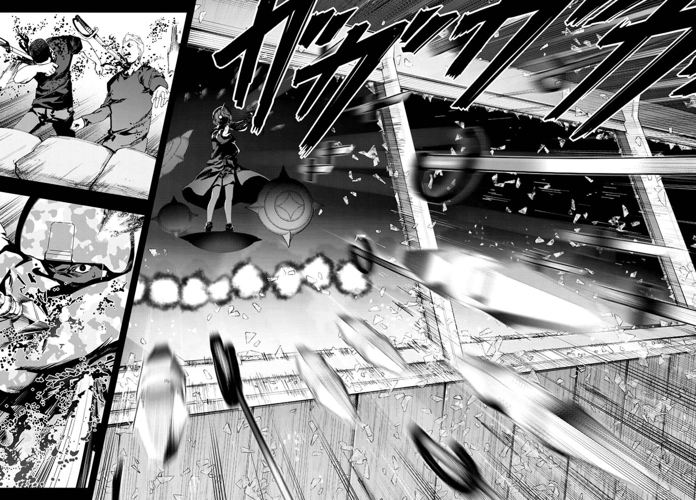 Page 15 Chapter 67 Darwins Game