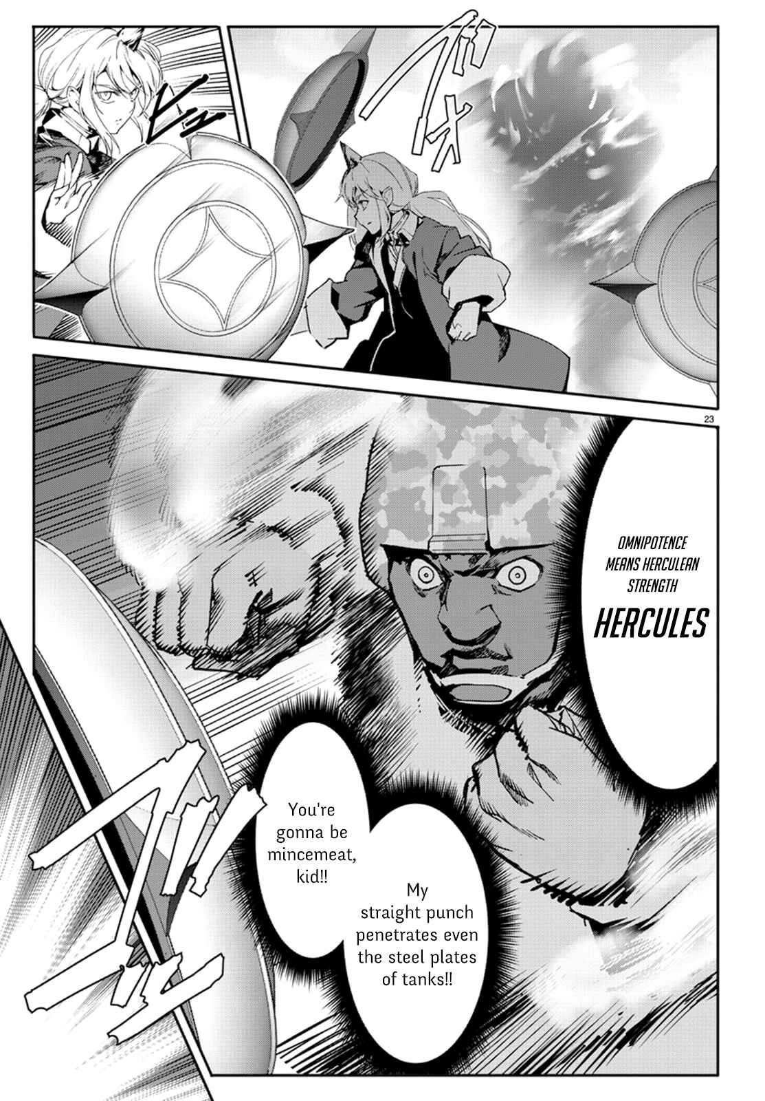 Page 23 Chapter 67 Darwins Game