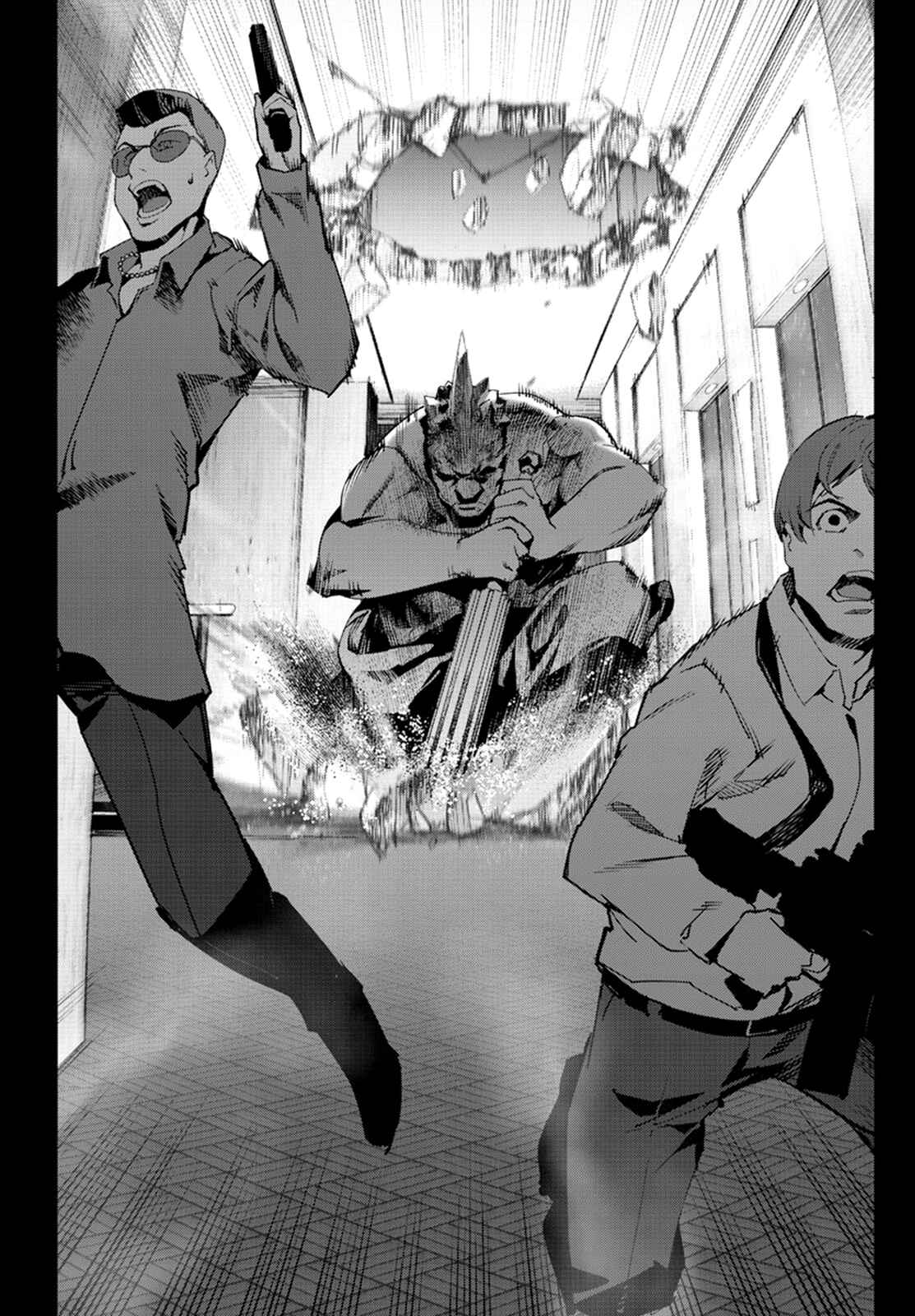 Page 28 Chapter 67 Darwins Game