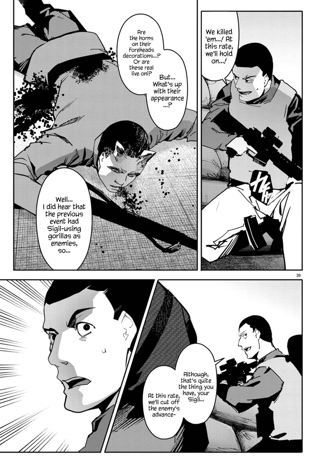 Page 39 Chapter 67 Darwins Game
