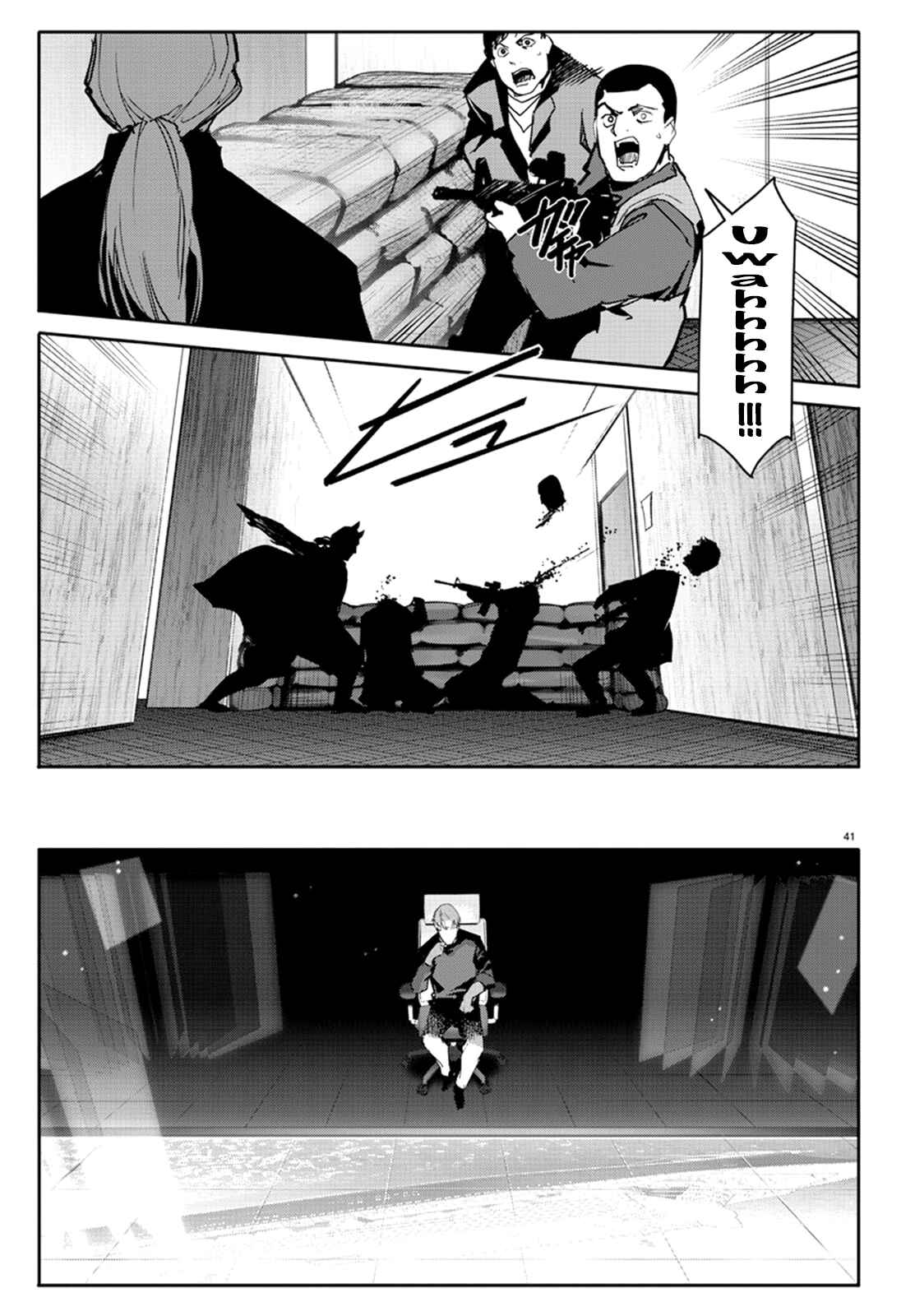 Page 41 Chapter 67 Darwins Game