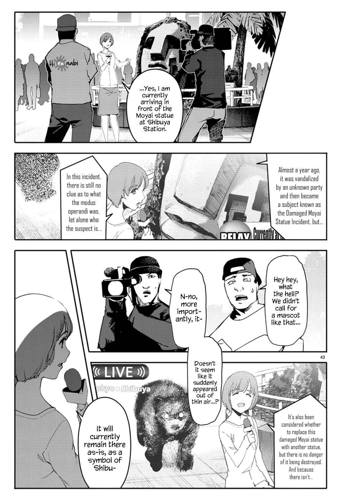Page 43 Chapter 67 Darwins Game