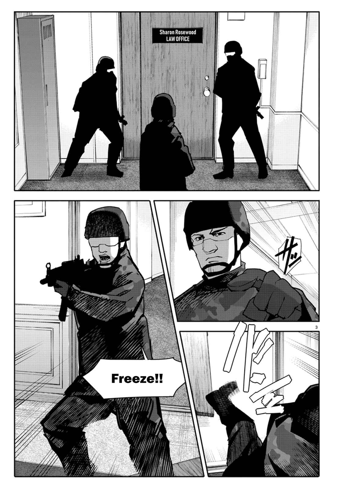 Page 5 Chapter 67 Darwins Game