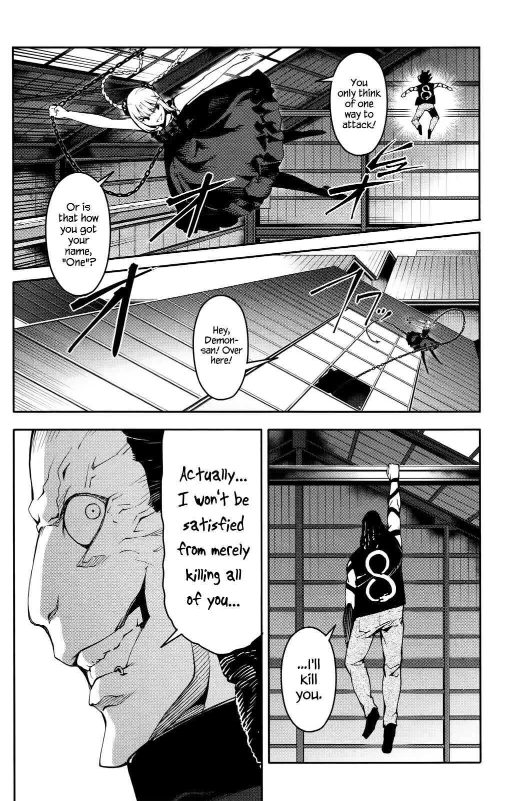 Page 19 Chapter 29 Darwins Game