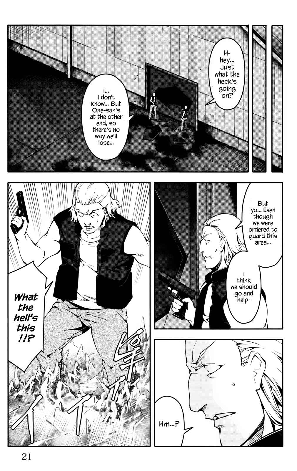 Page 21 Chapter 29 Darwins Game