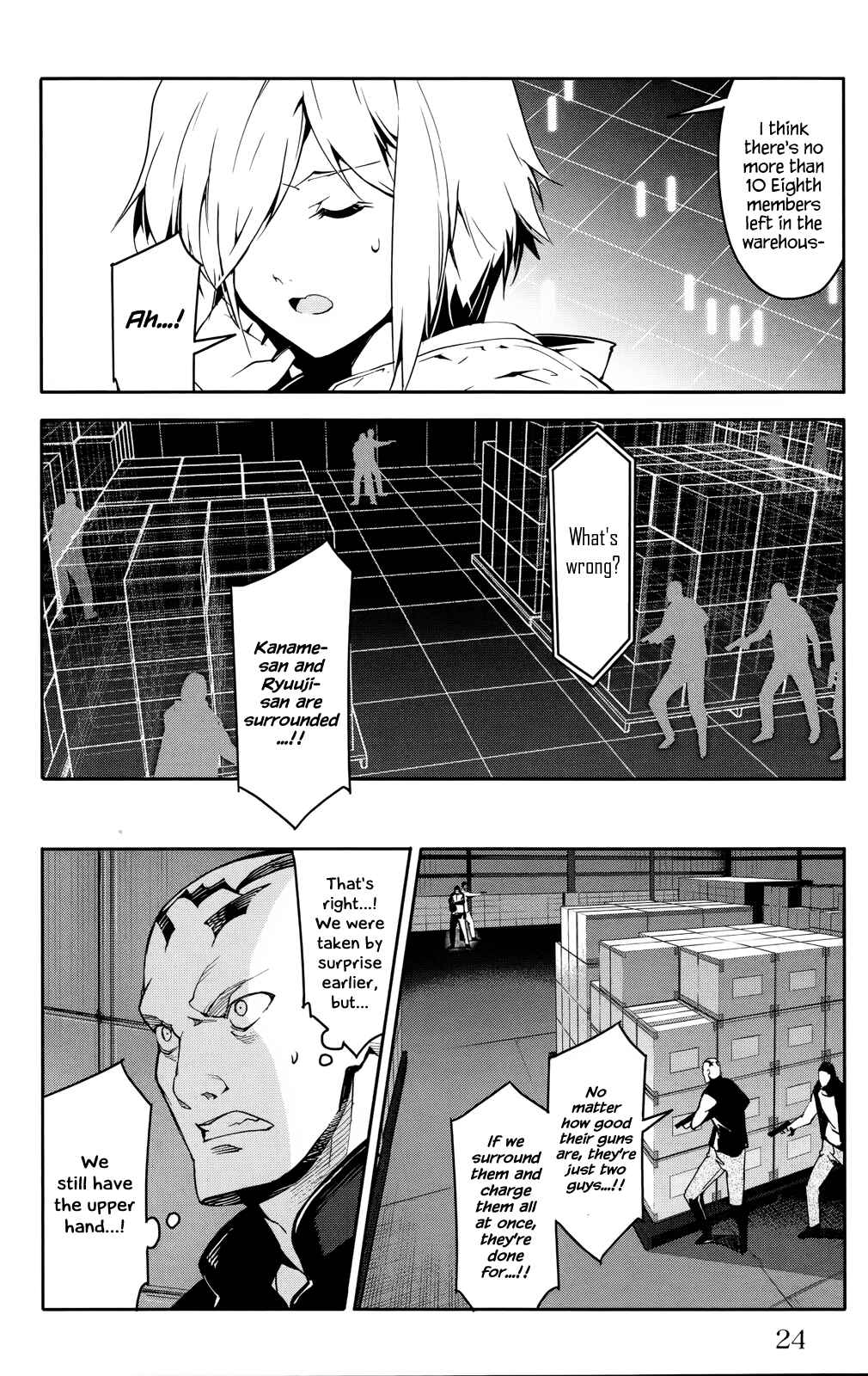 Page 24 Chapter 29 Darwins Game