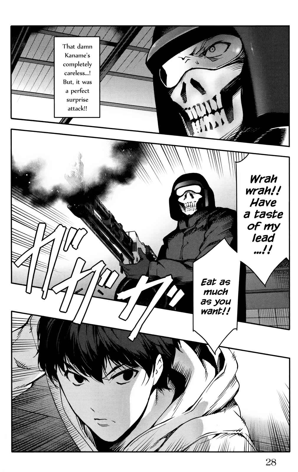 Page 28 Chapter 29 Darwins Game