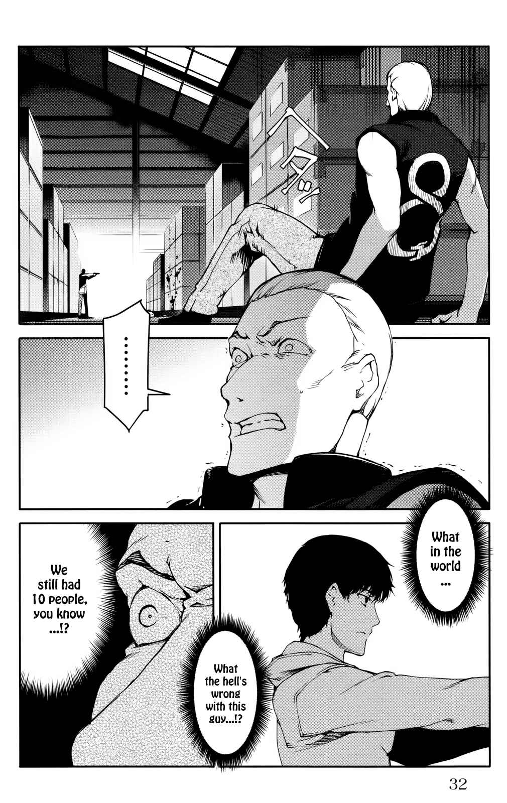 Page 32 Chapter 29 Darwins Game