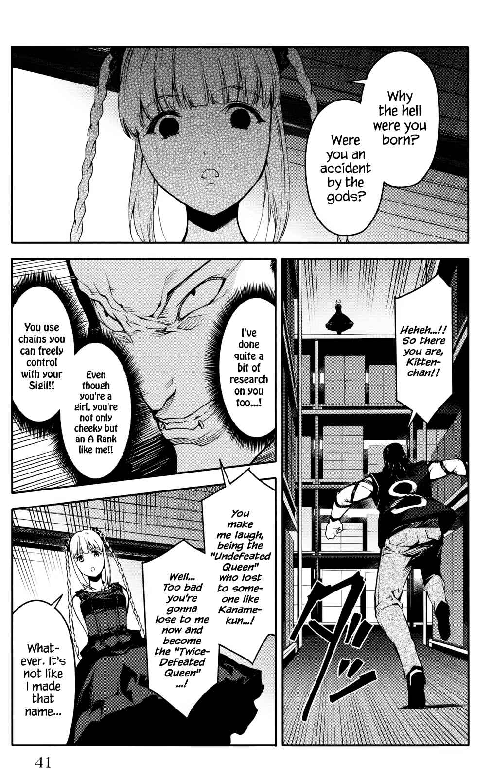 Page 41 Chapter 29 Darwins Game