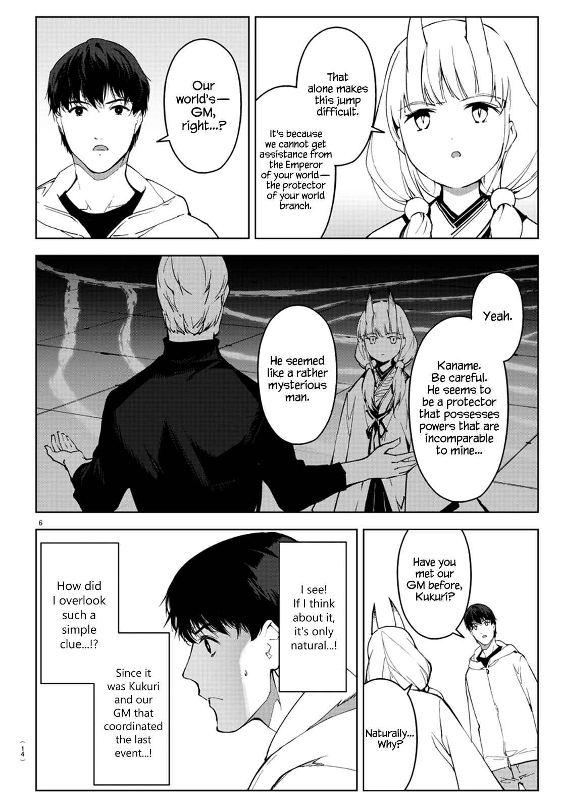 Page 11 Chapter 80 Darwins Game