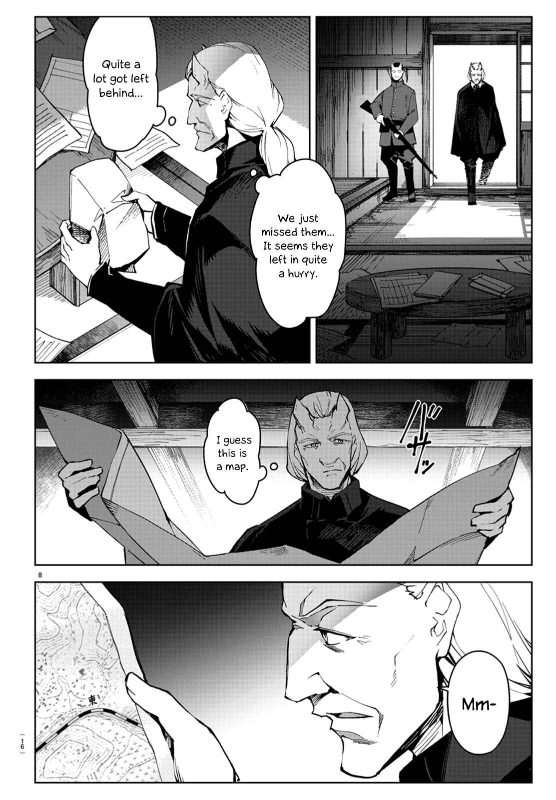 Page 13 Chapter 80 Darwins Game