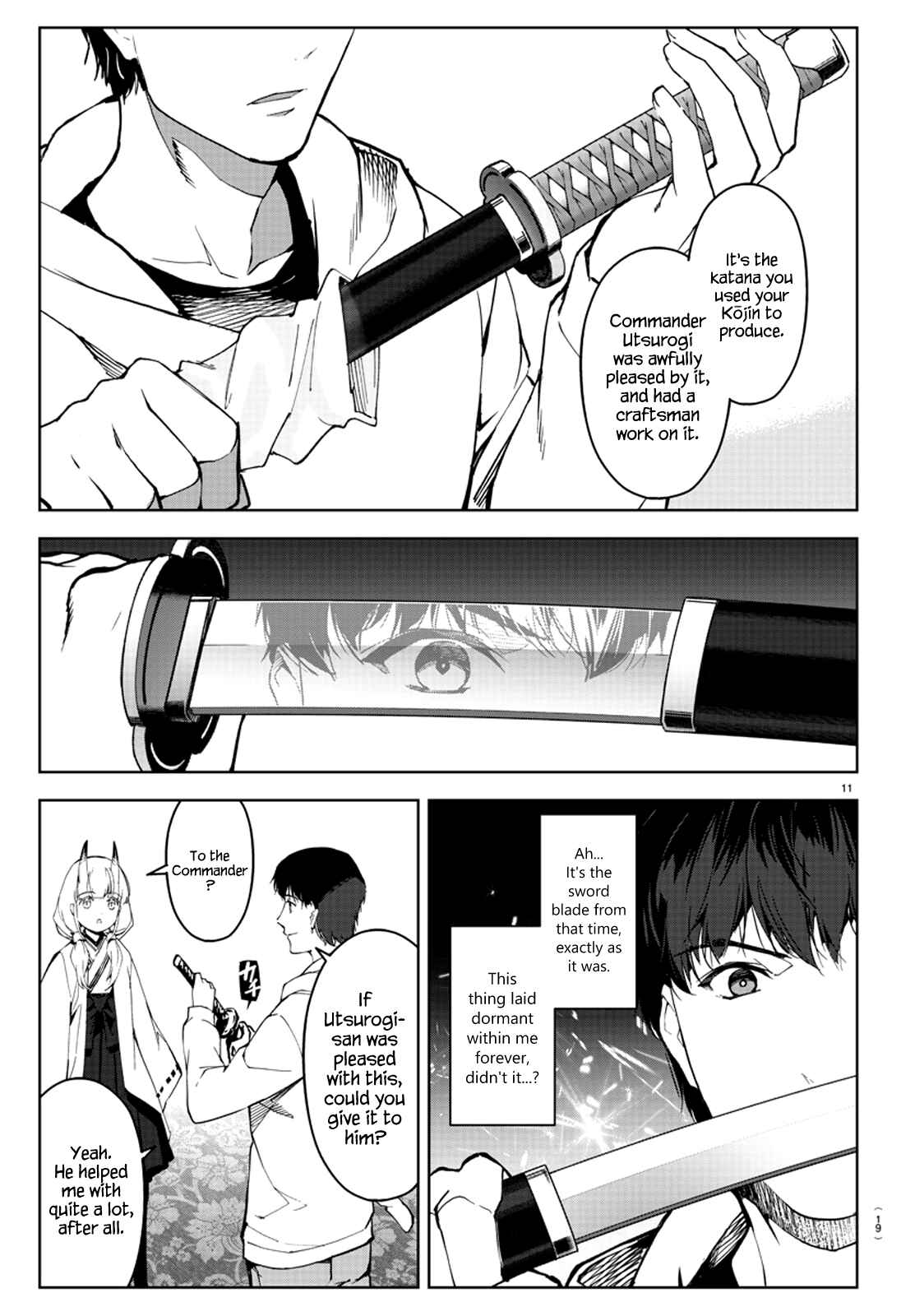 Page 16 Chapter 80 Darwins Game