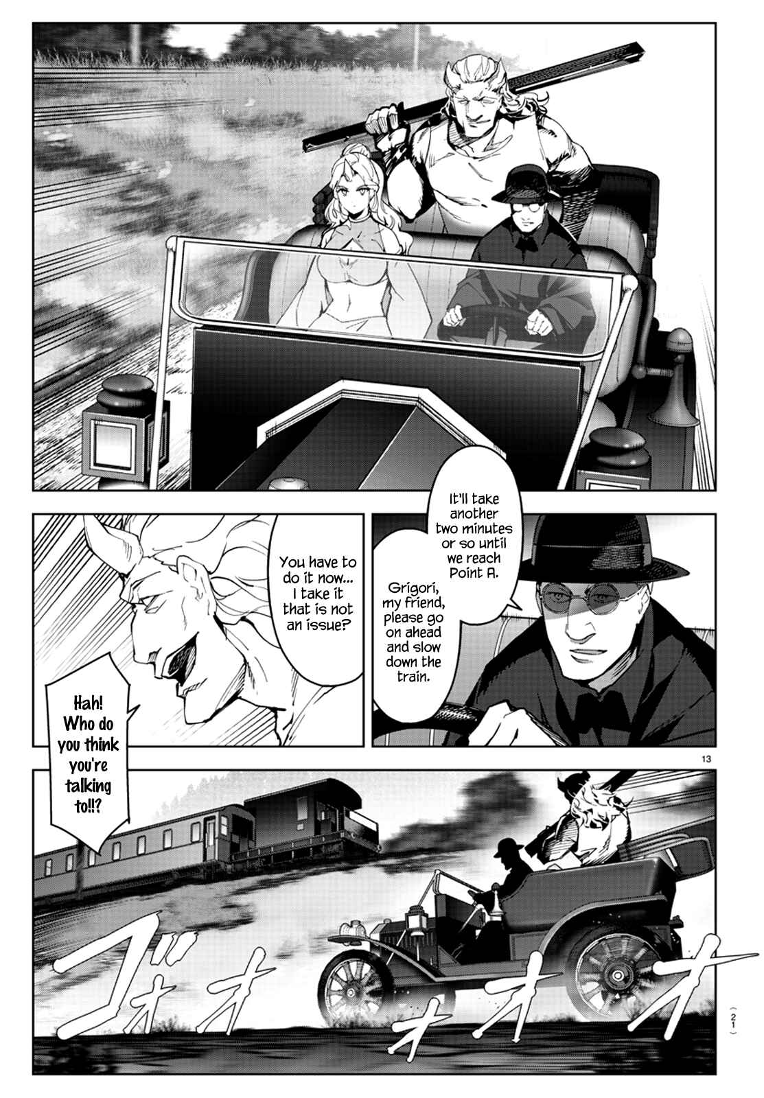 Page 18 Chapter 80 Darwins Game