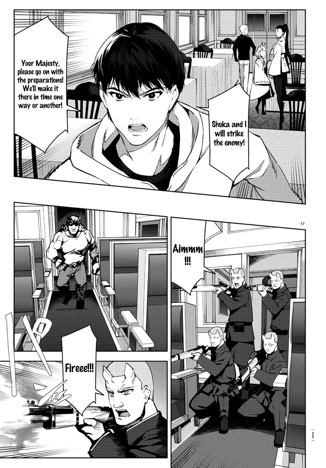 Page 22 Chapter 80 Darwins Game