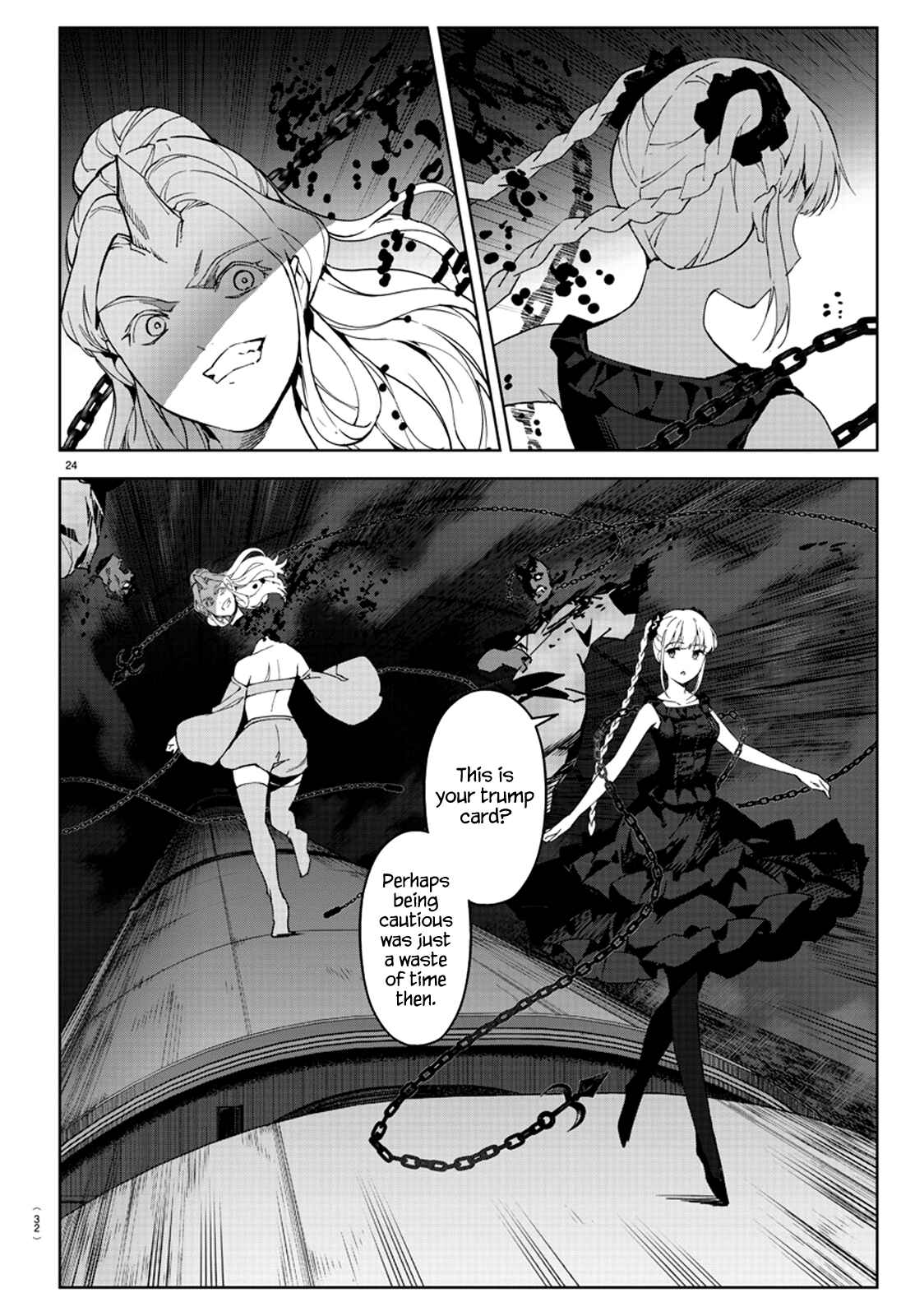 Page 29 Chapter 80 Darwins Game