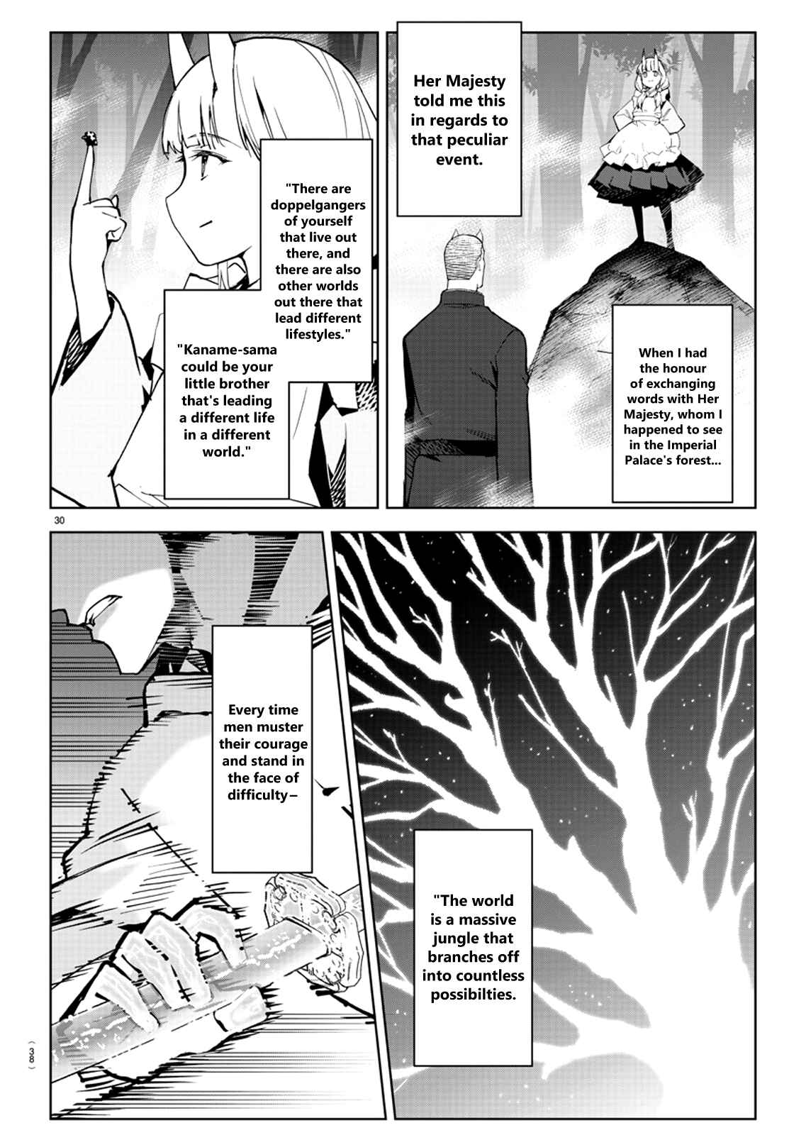Page 35 Chapter 80 Darwins Game