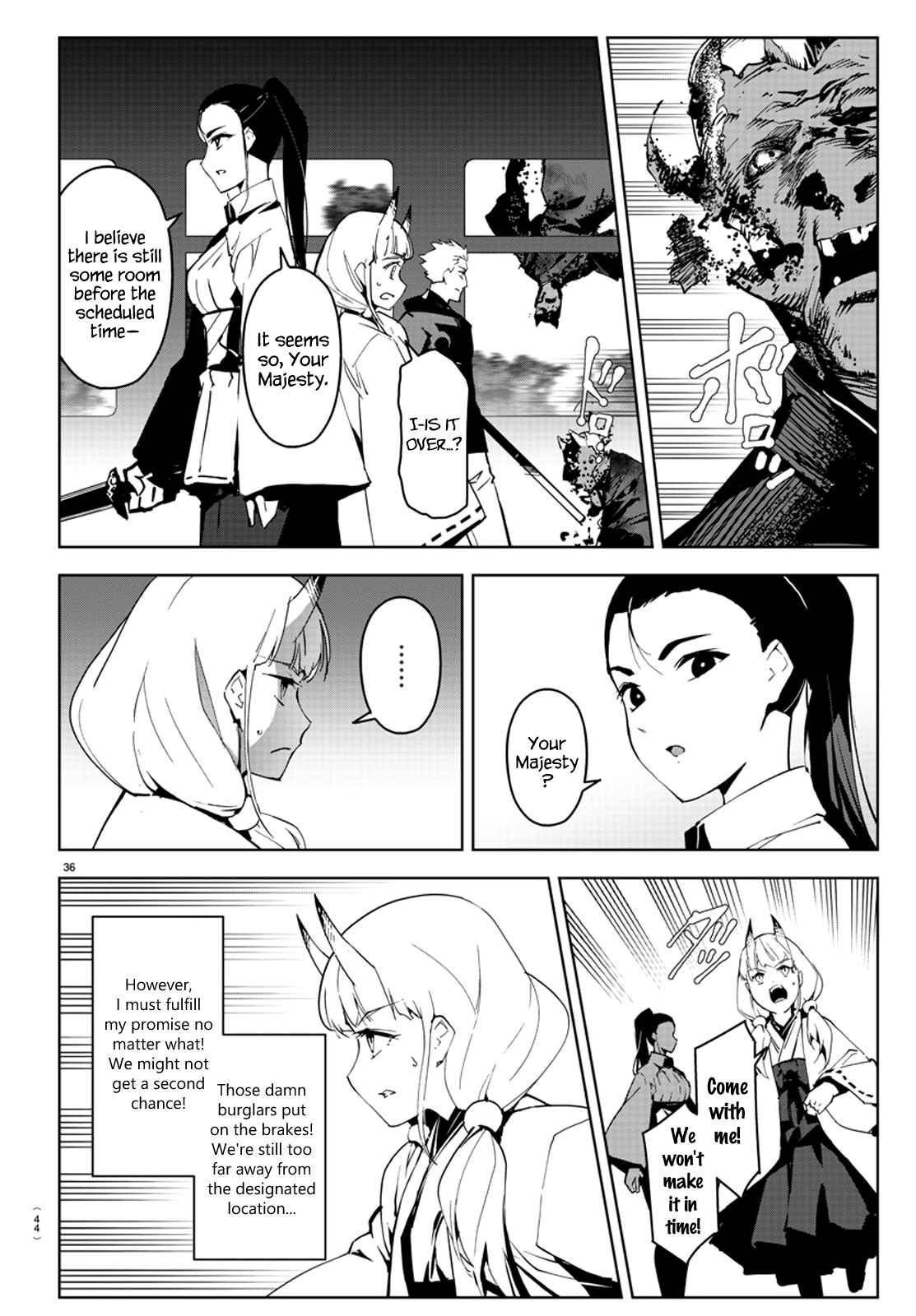 Page 41 Chapter 80 Darwins Game