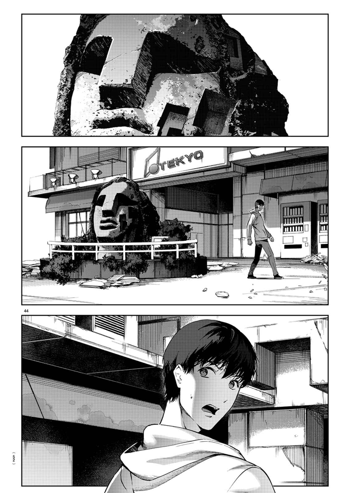 Page 49 Chapter 80 Darwins Game