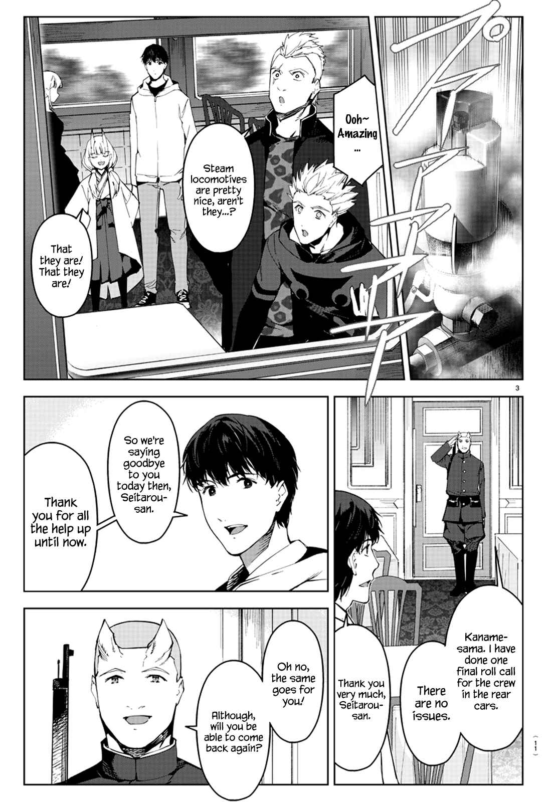 Page 8 Chapter 80 Darwins Game